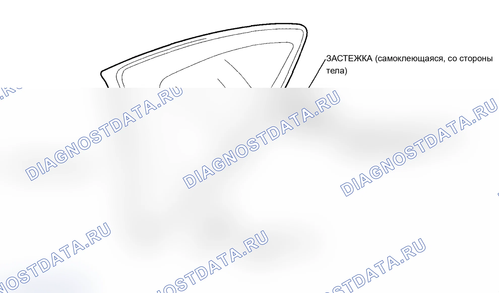 Рис. 35. Acura RSX I рестайлинг