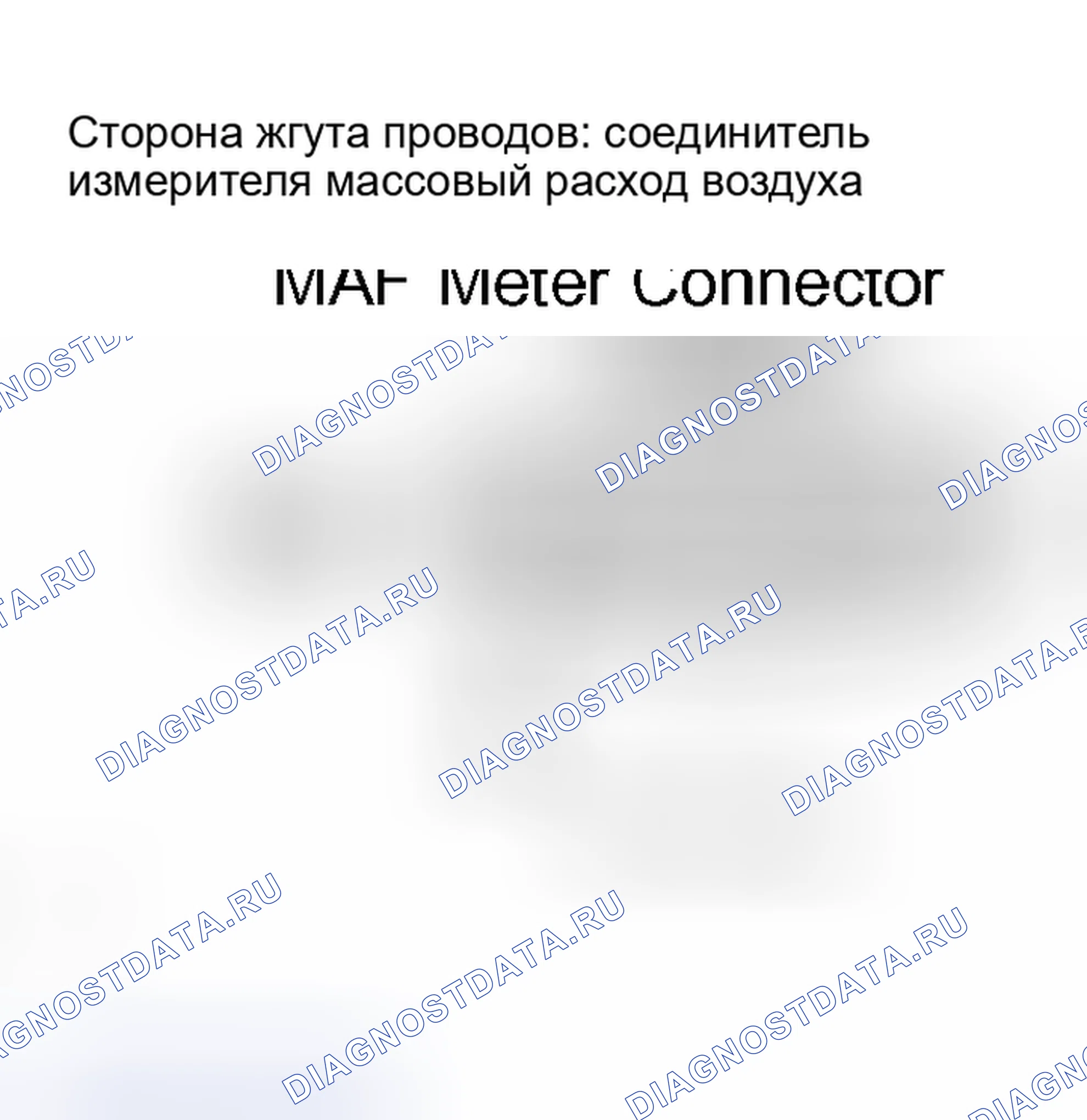 Рис. 74. Scion xB I