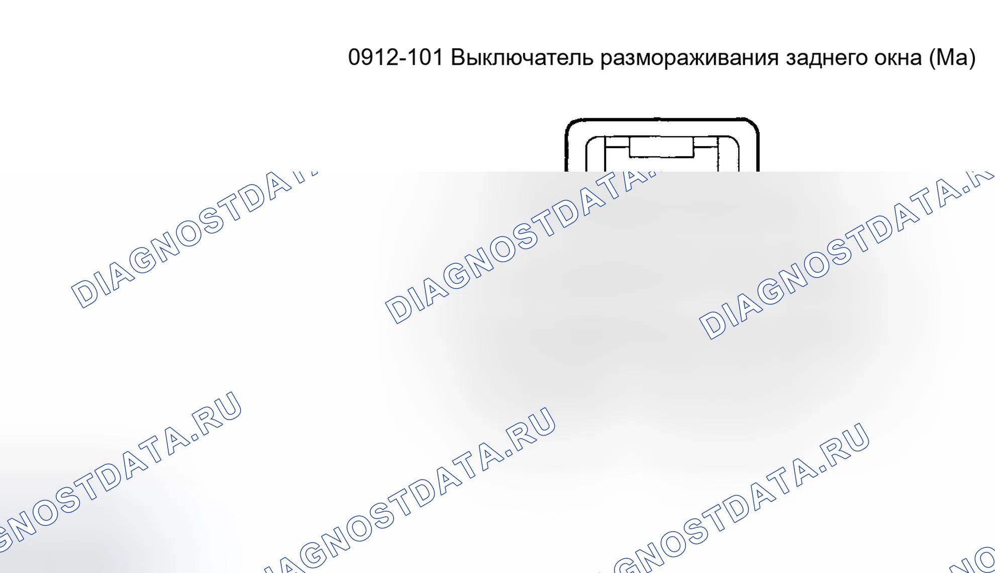 Рис. 11. Mazda Tribute I рестайлинг