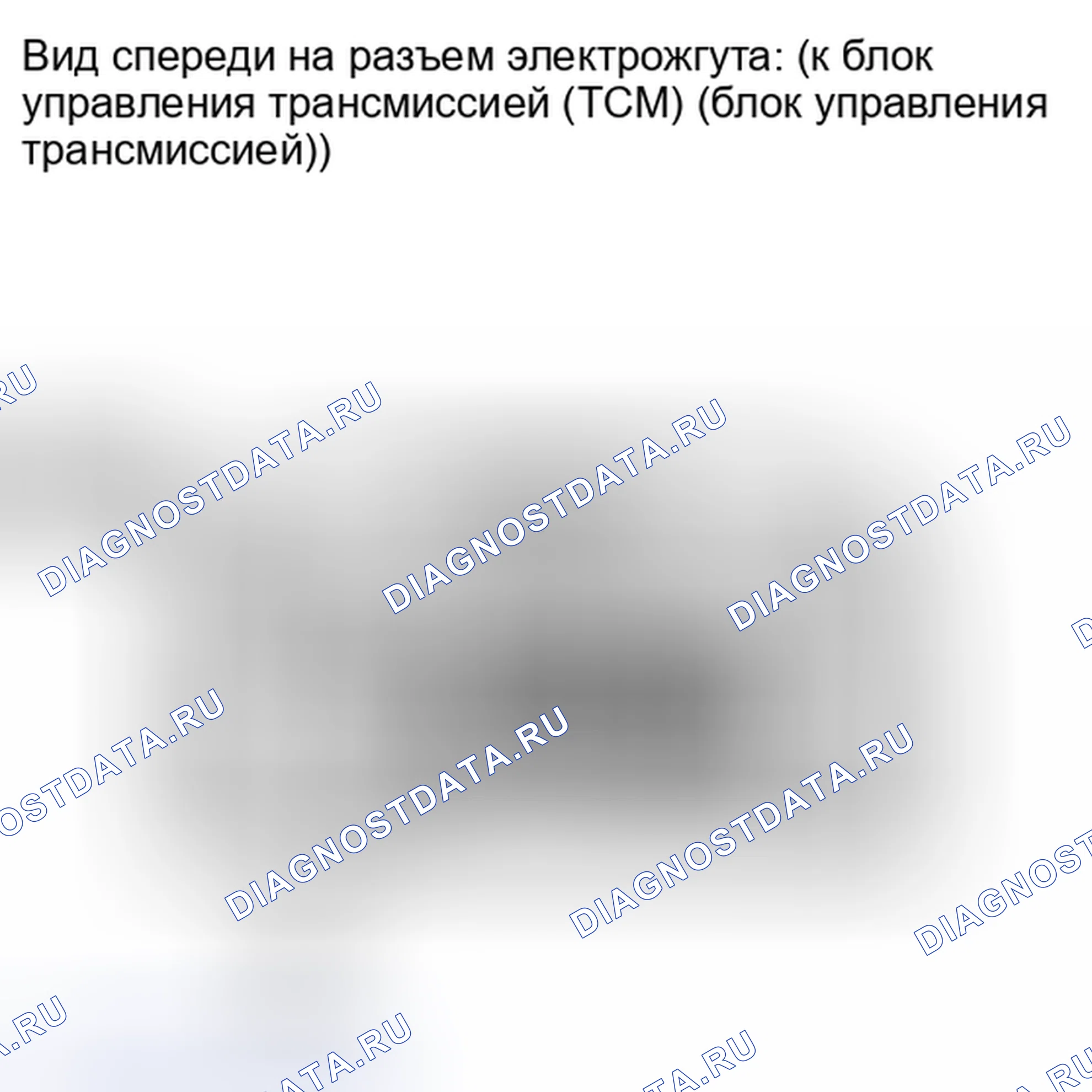 Рис. 1443. Toyota Highlander II рестайлинг