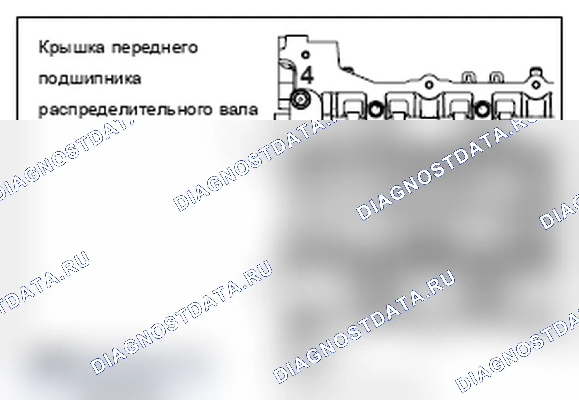 Рис. 60. Mitsubishi Lancer Ralliart X рестайлинг