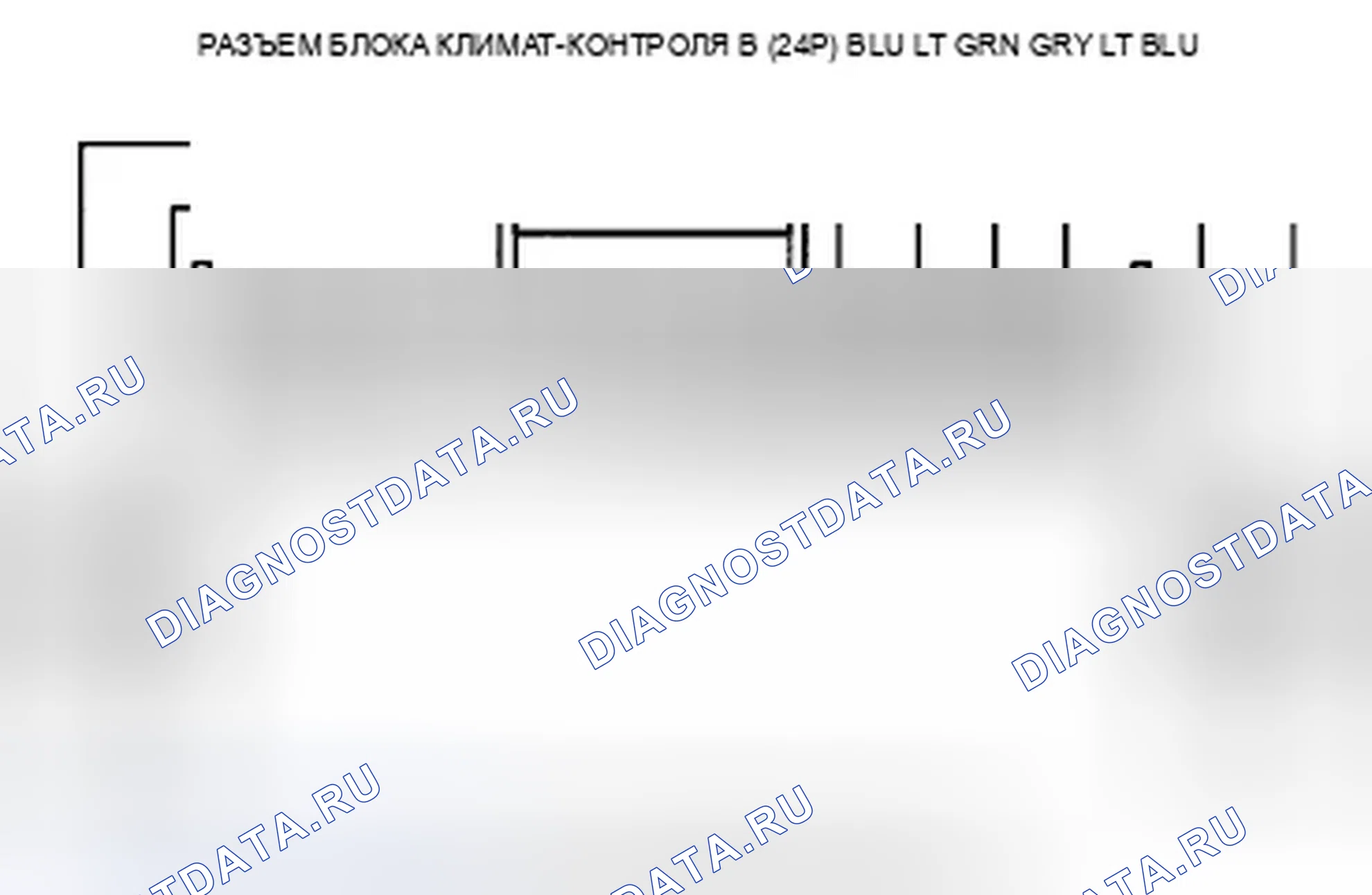 Рис. 45. Acura ZDX I