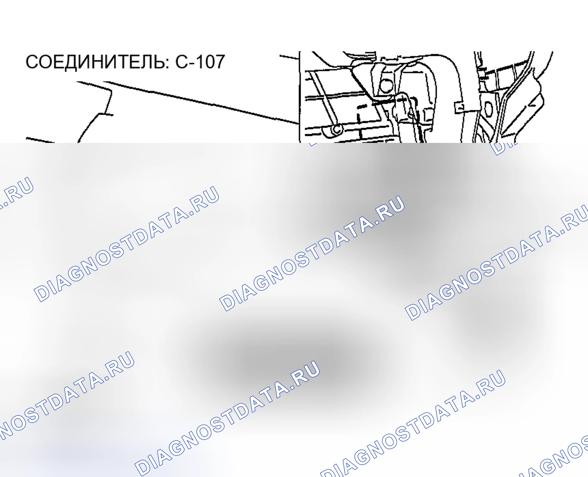 Рис. 232. Honda Edix I