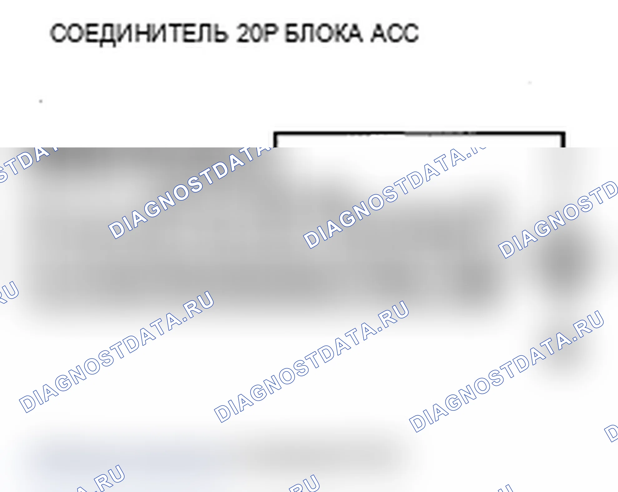 Рис. 90. Acura MDX II рестайлинг