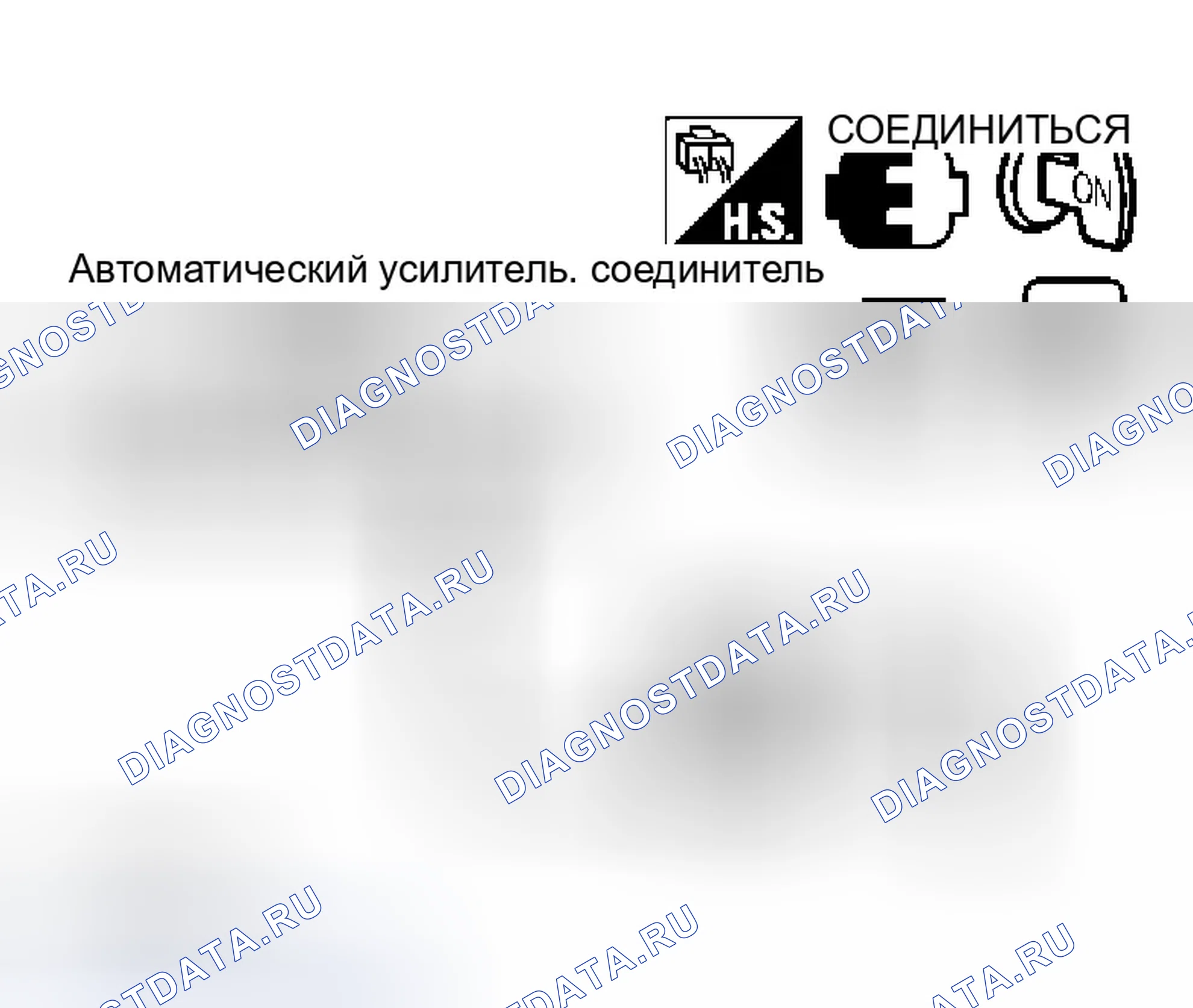 Рис. 61. Infiniti Q45 III