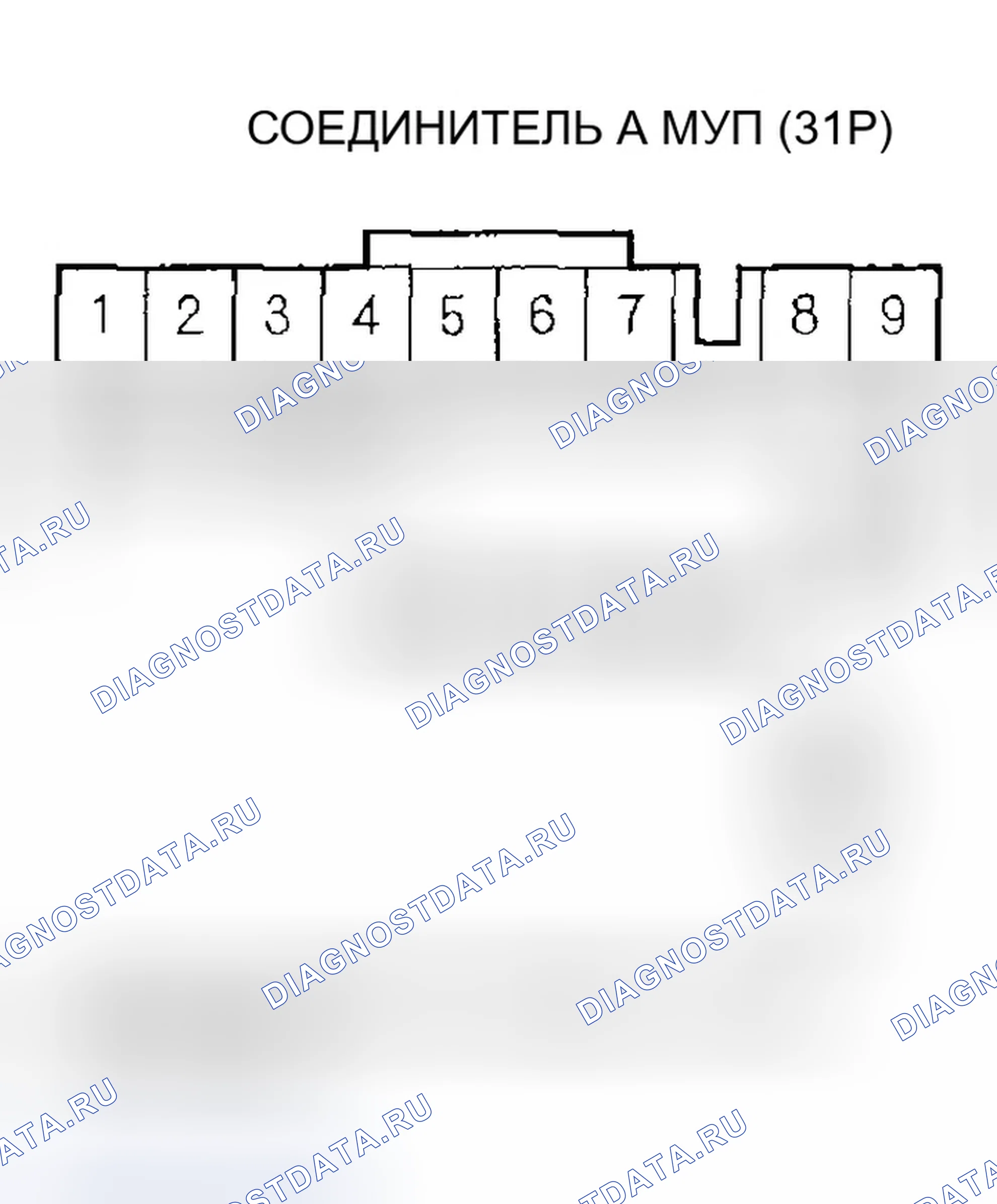 Рис. 329. Honda CR-V II