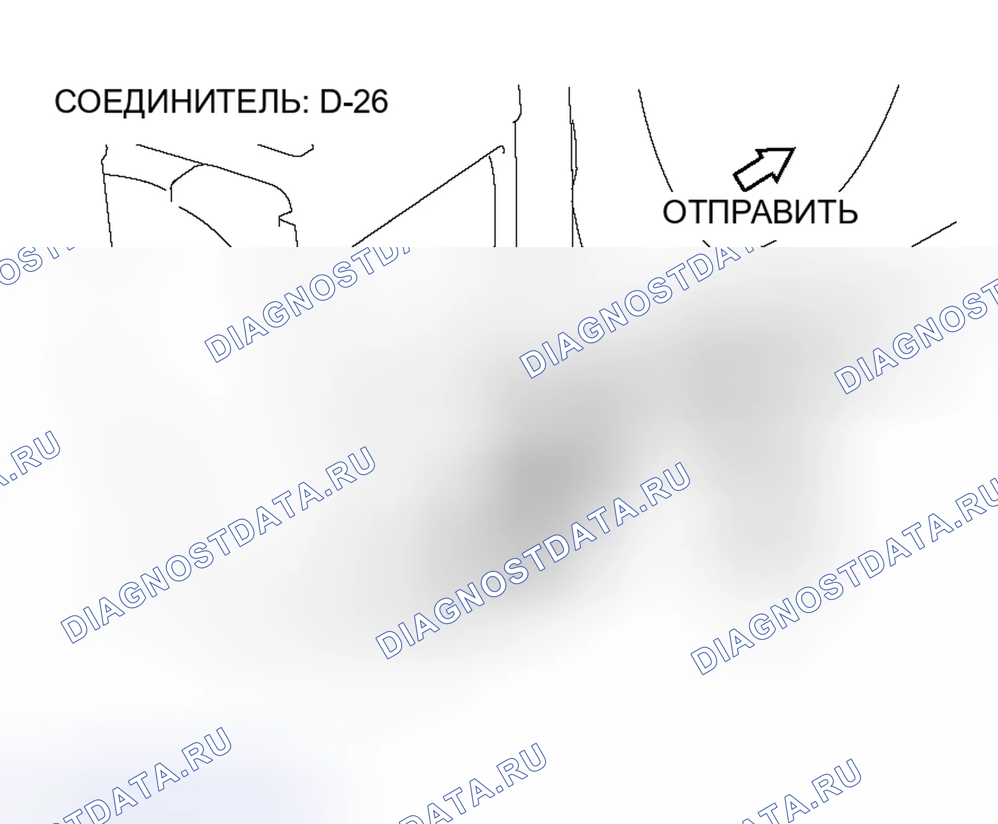 Рис. 358. Mitsubishi Outlander I