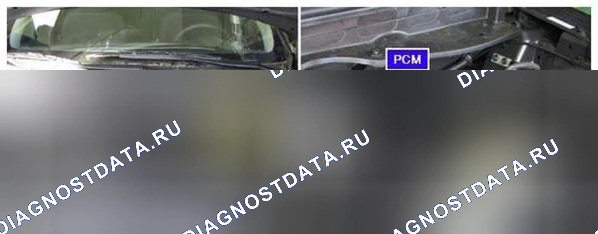 Рис. 429: Расположение компонентов. Haval Beast (Shenshou) I
