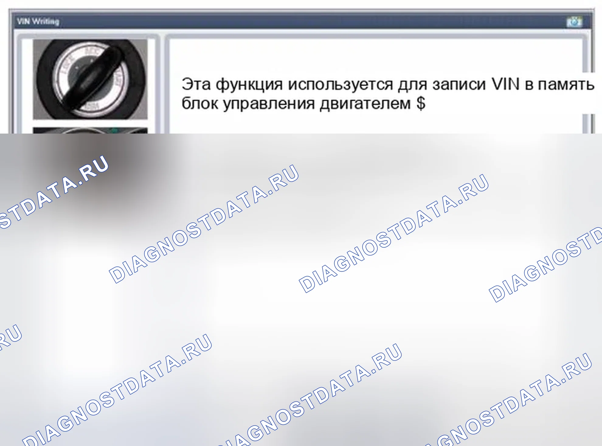 Рис. 26. Hyundai Equus II