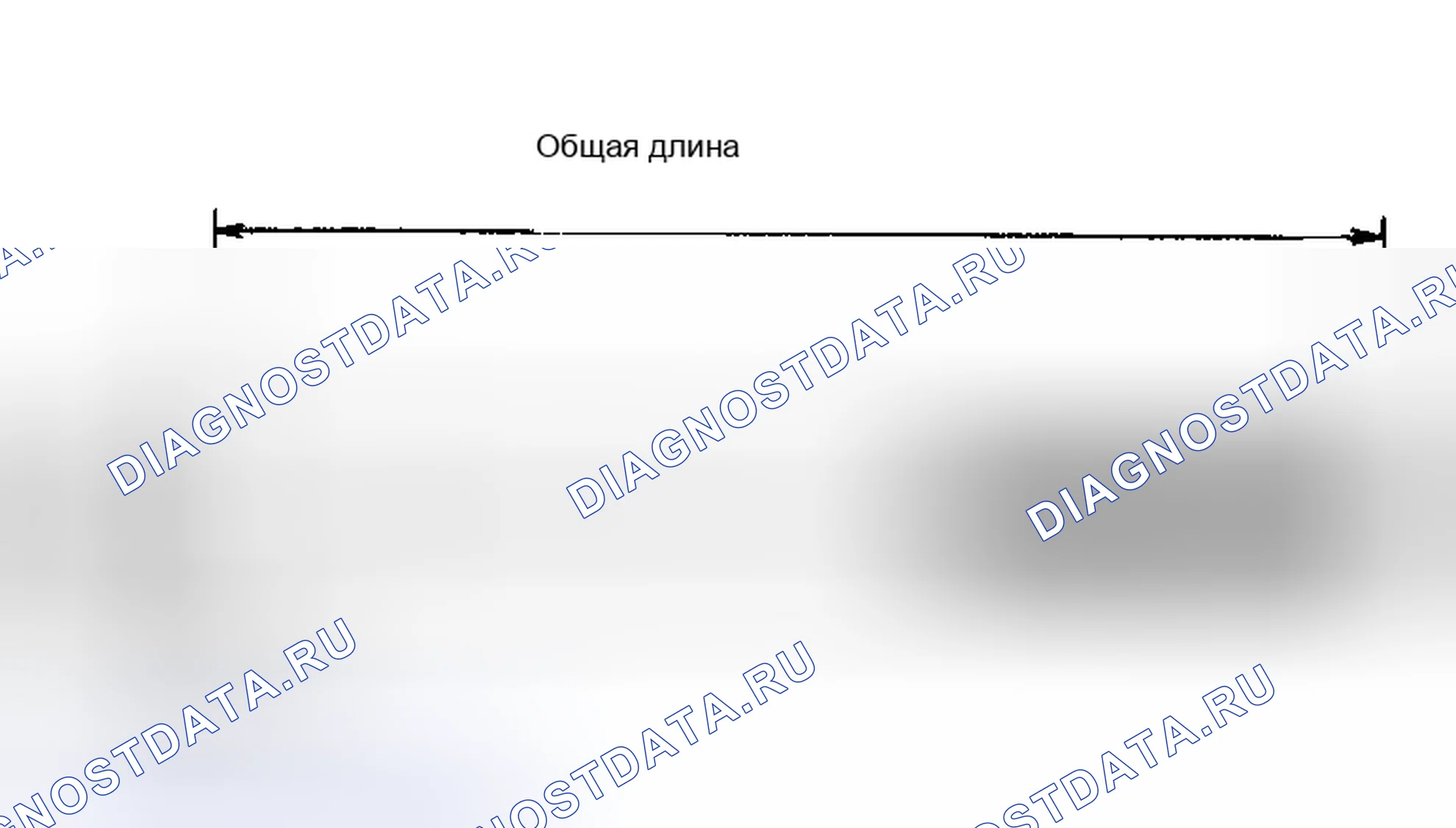 Рис. 386. Toyota Highlander I