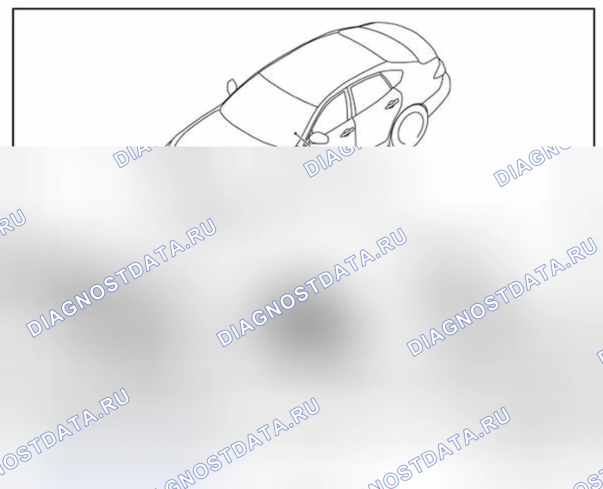 Рис. 98: A / T Переключение замок система: Расположение компонентов. Infiniti M56 IV