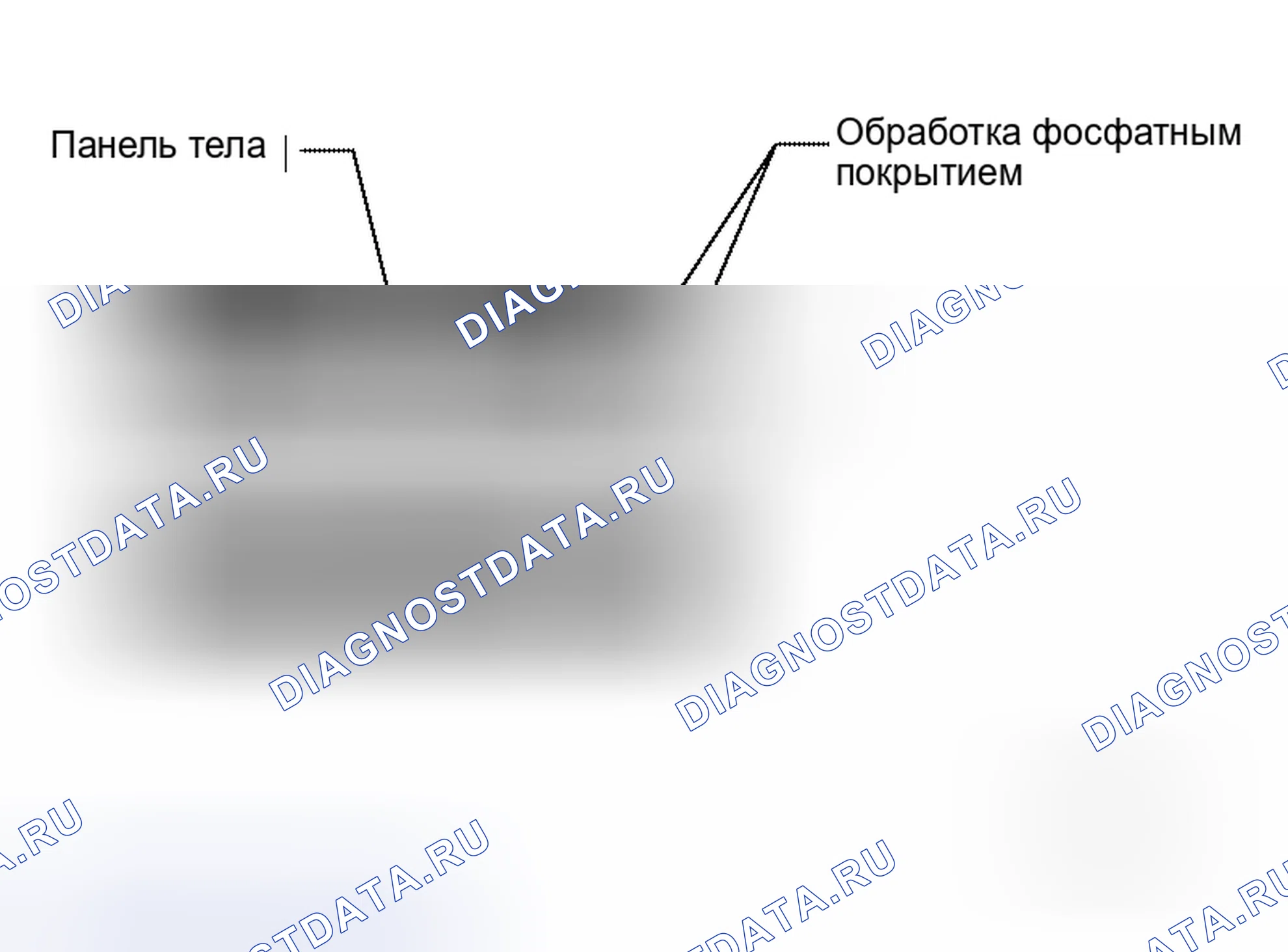 Рис. 224. Honda Odyssey I