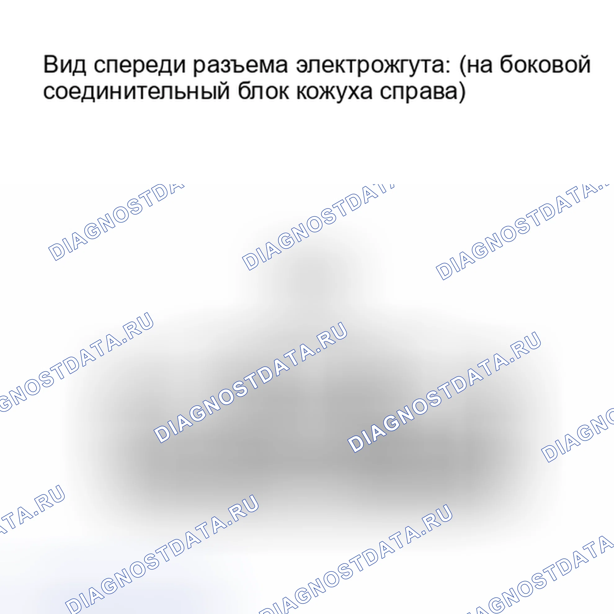 Рис. 77. Haval Xiaolong I