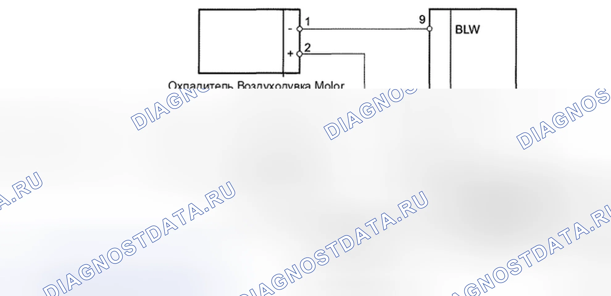 Рис. 89: электросхема. Toyota Land Cruiser 200