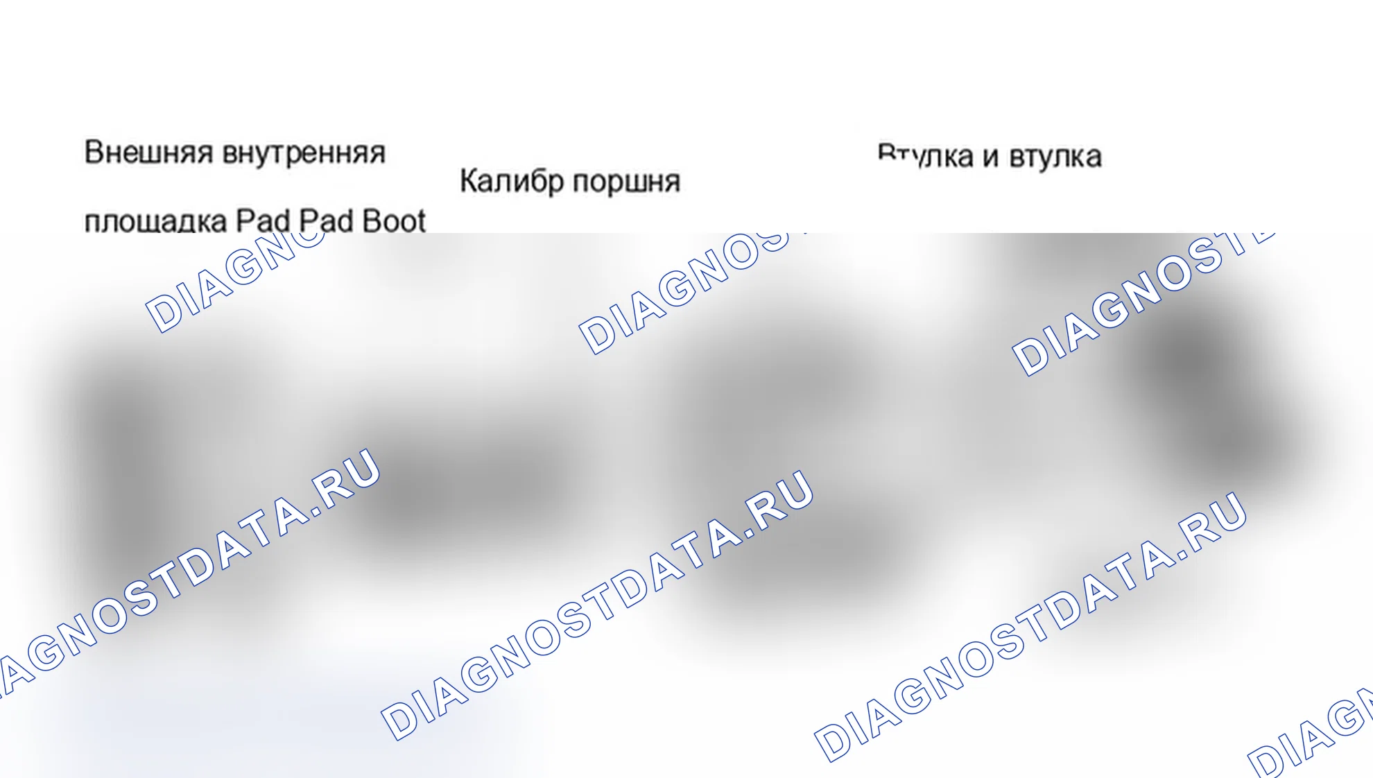 Рис. 12. Dodge Ramcharger AW150 