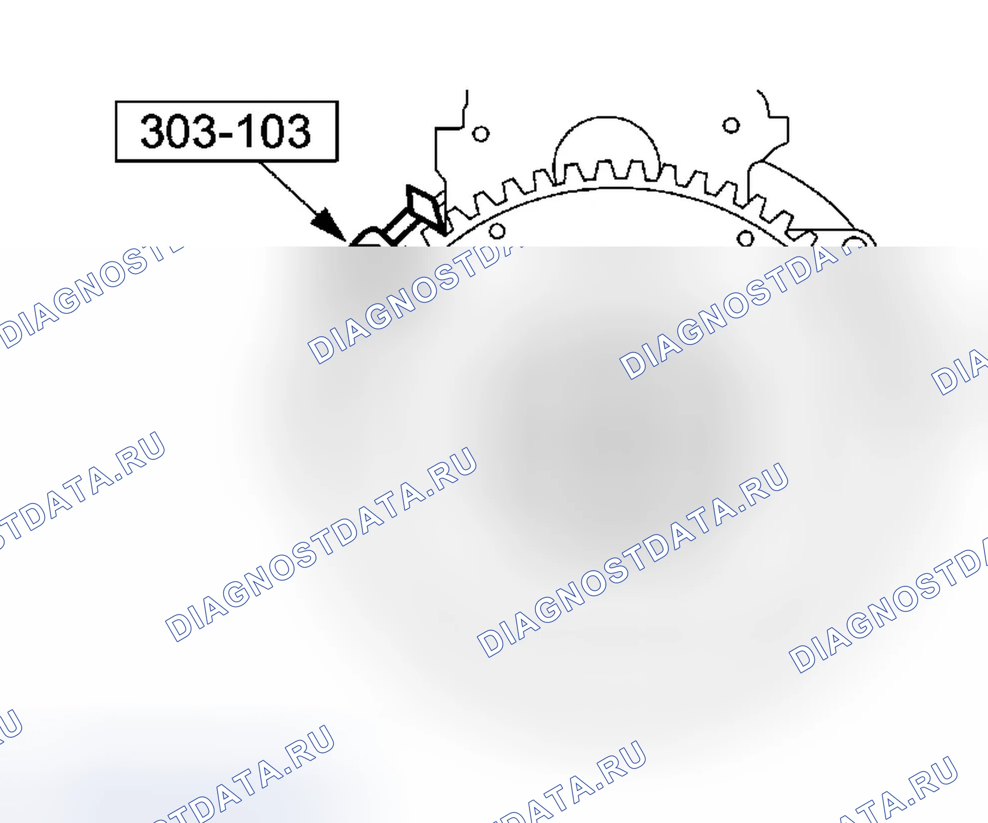 Рис. 1251: Удаление. Ford Focus I рестайлинг