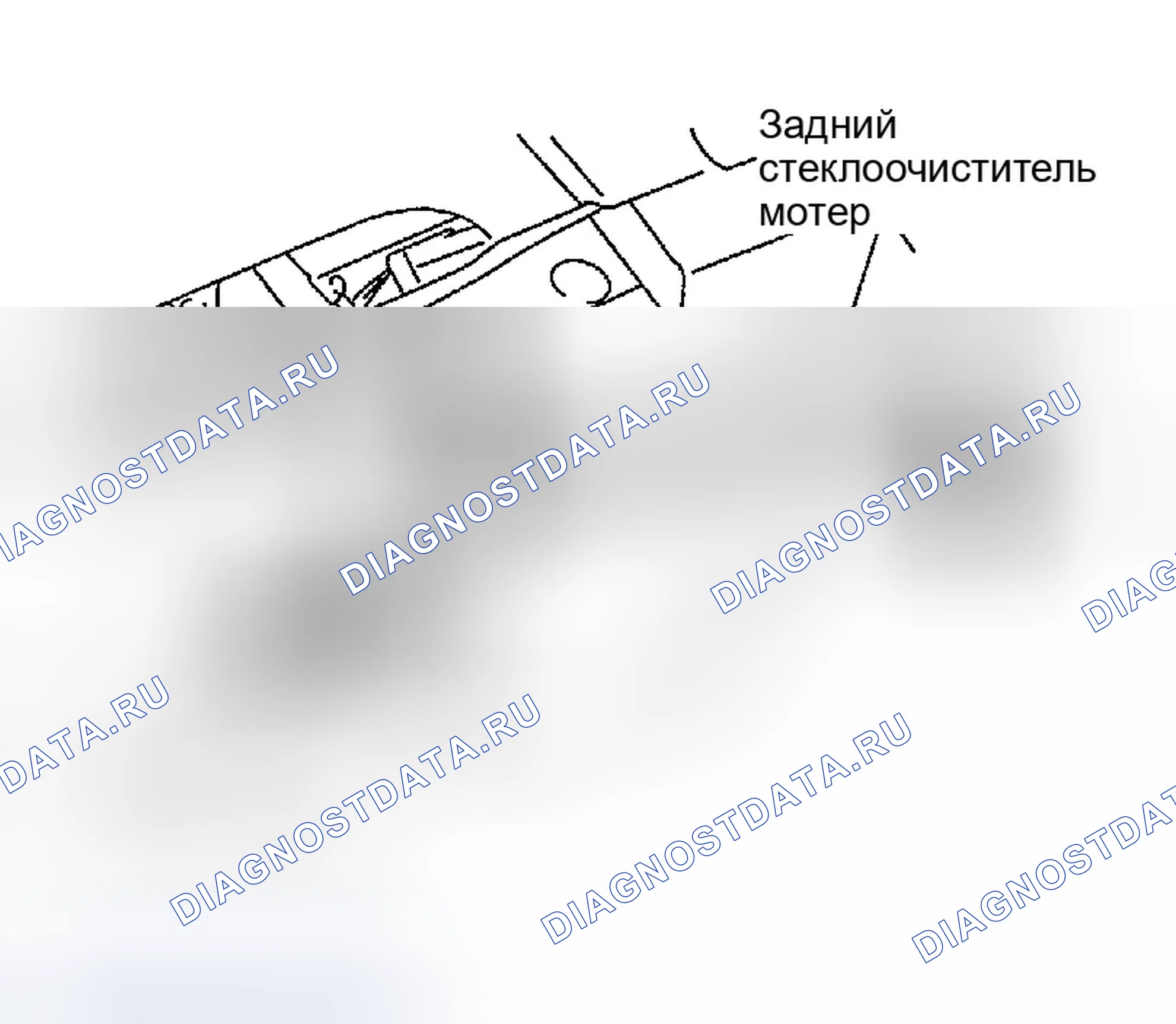Рис. 69: Удаление. Infiniti FX35 I