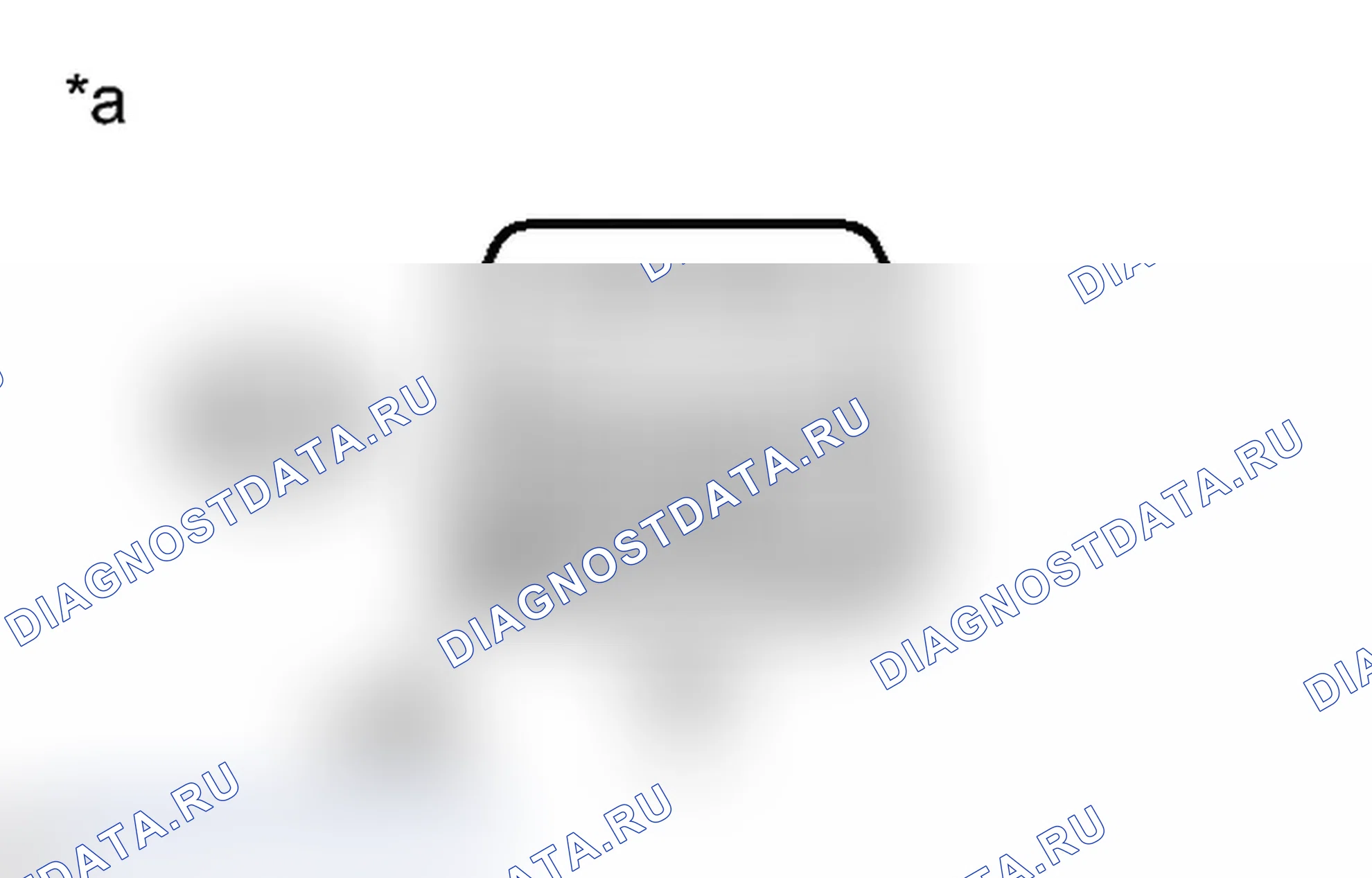 Рис. 212. Toyota Prius C I