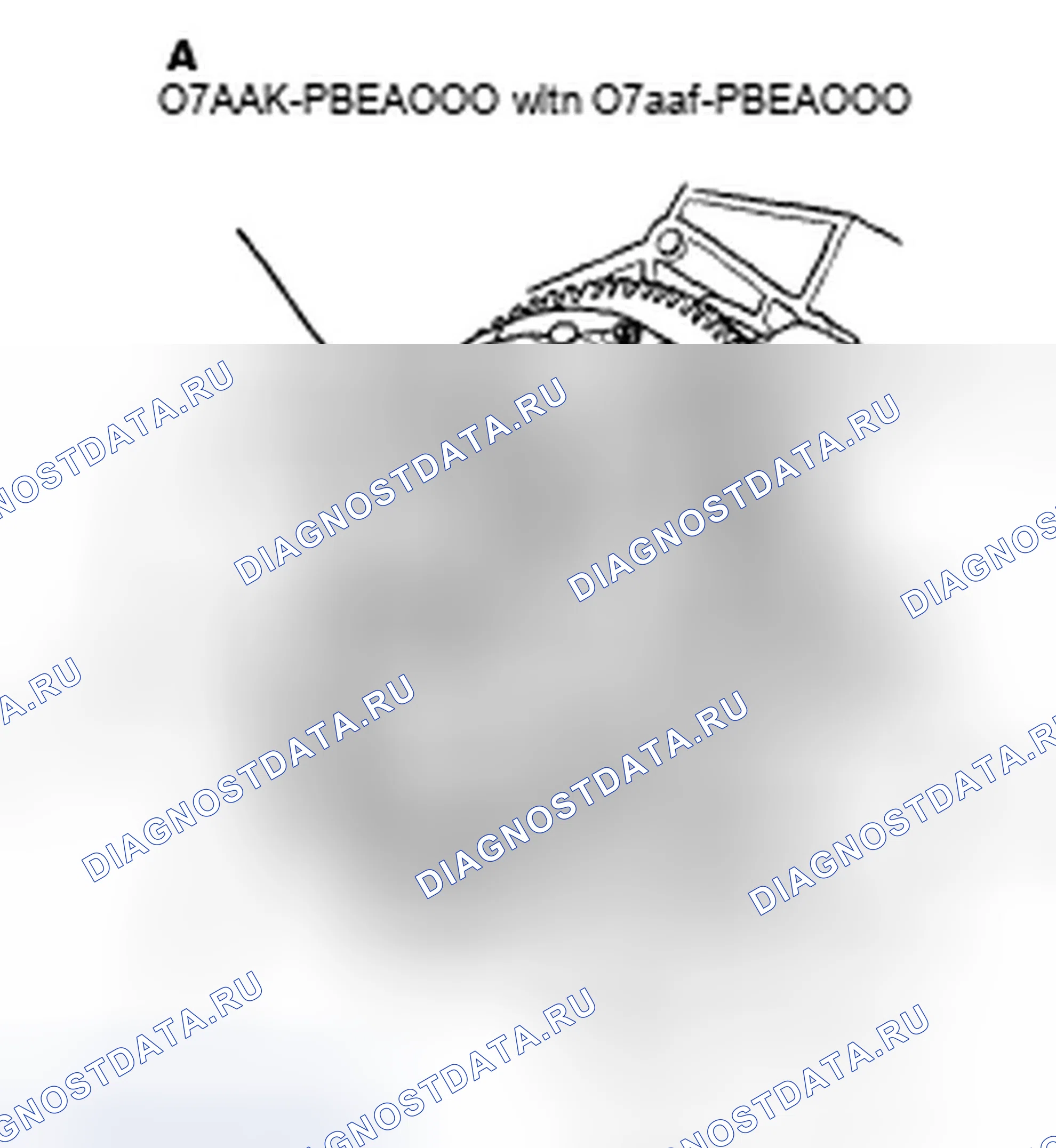 Рис. 36. Honda Accord VIII