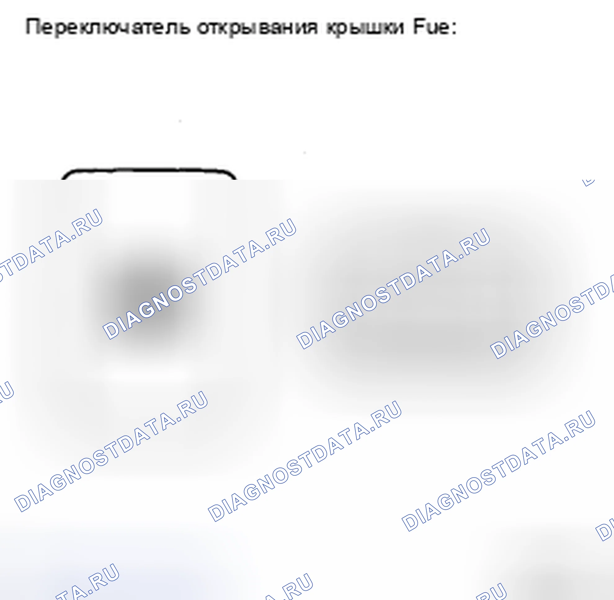 Рис. 184: ПРОЦЕДУРА КОНТРОЛЯ. Toyota Camry XV40