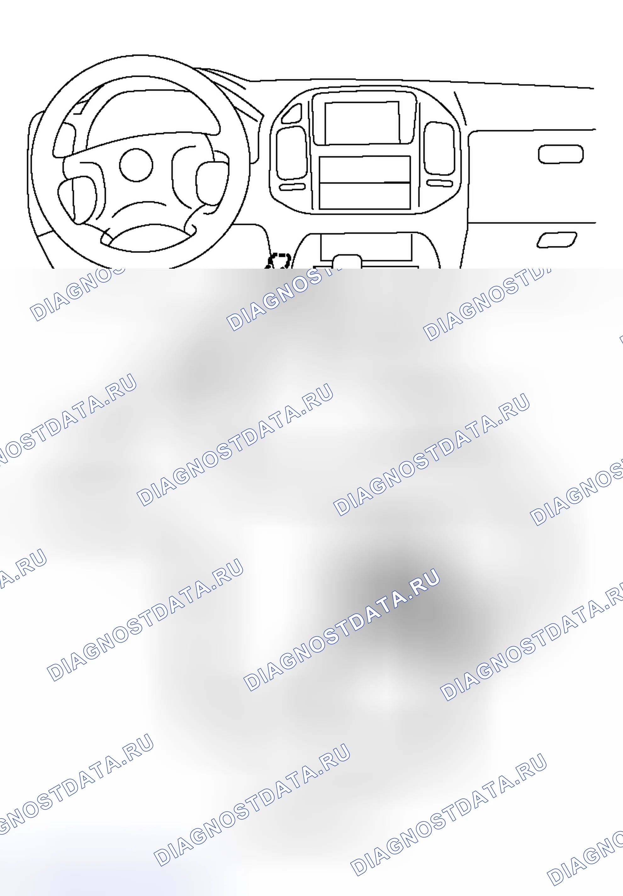 Рис. 60. Honda Grace I