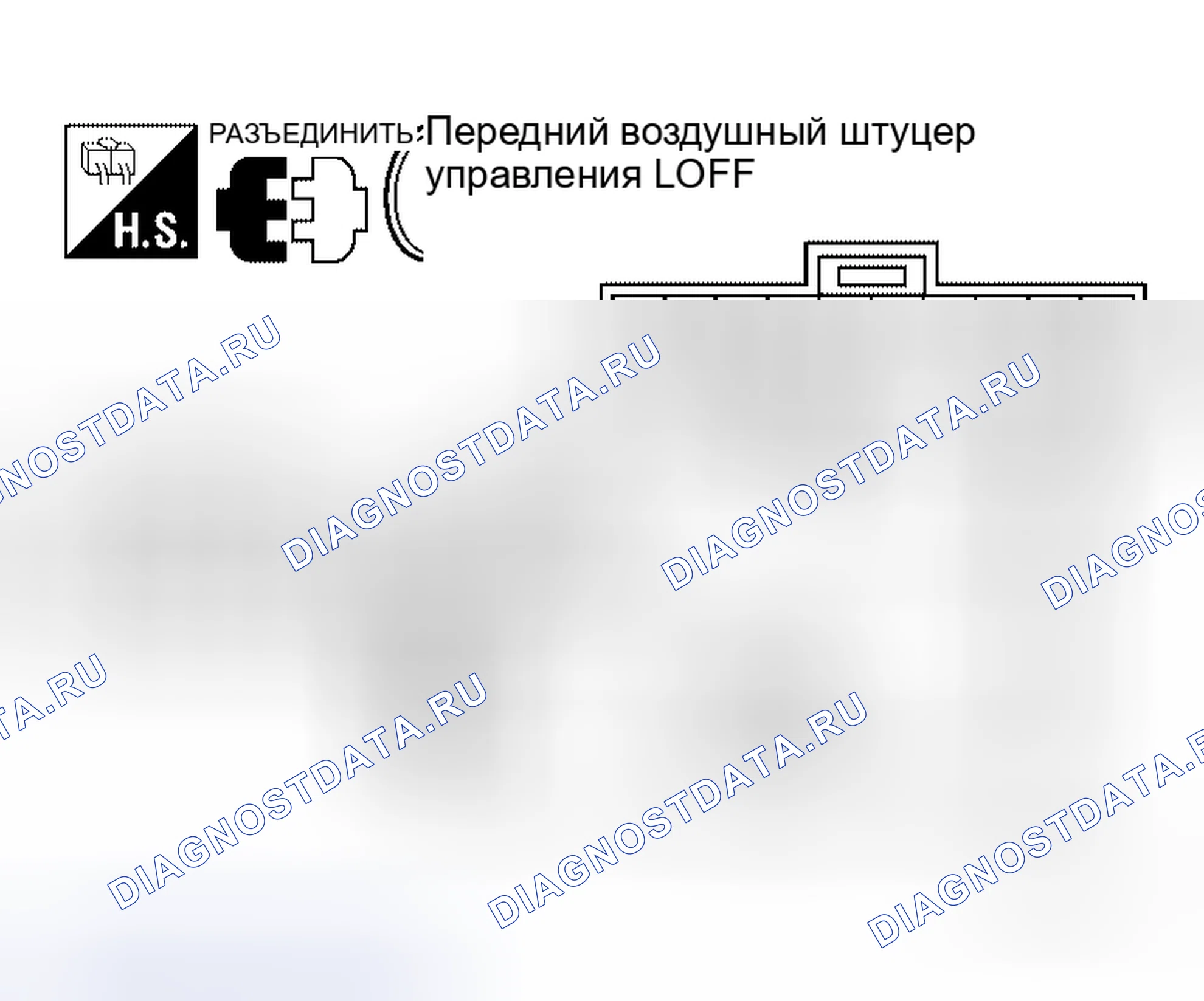 Рис. 34. Honda Mobilio I