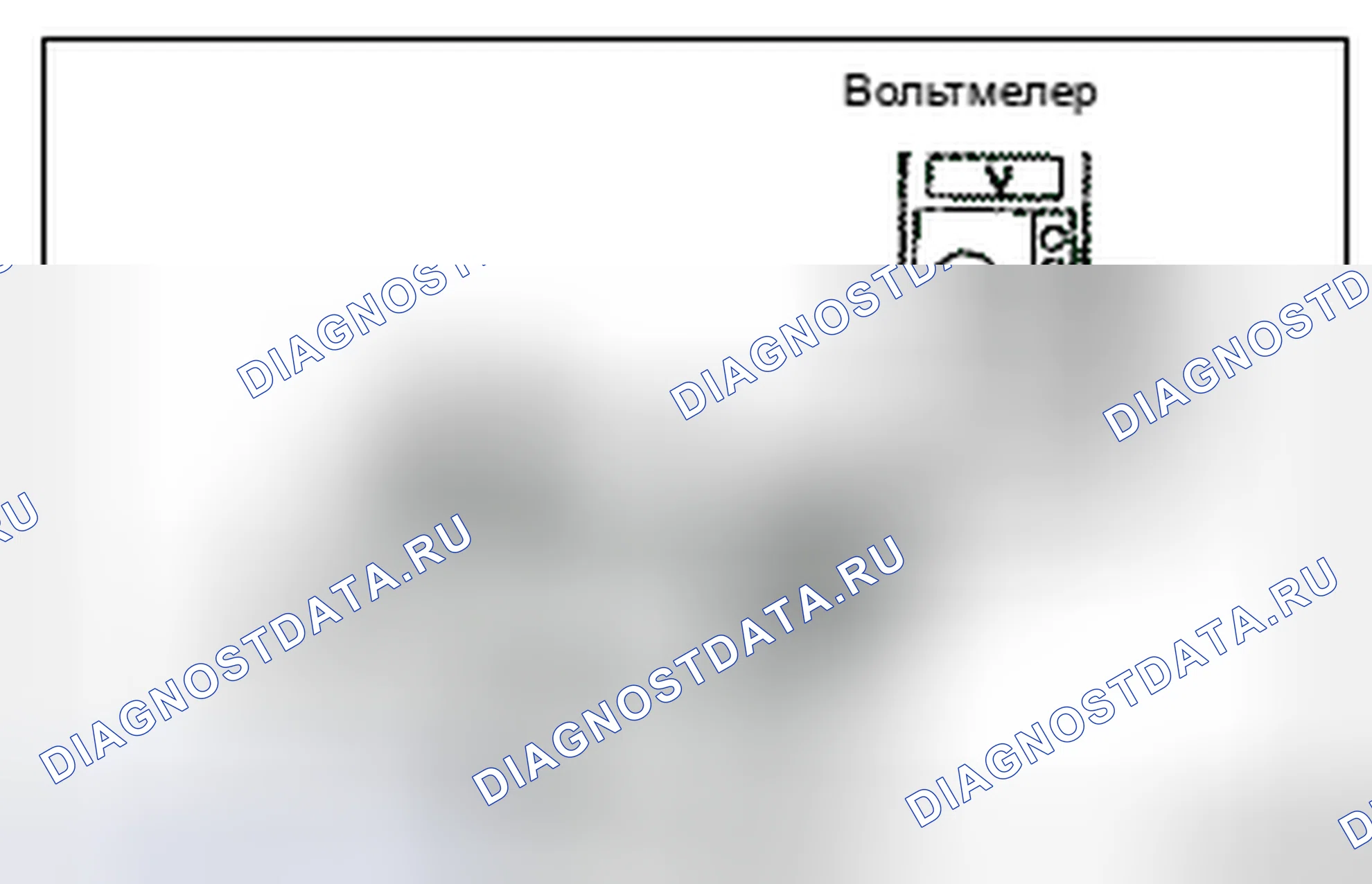 Рис. 19. Haval H6 I