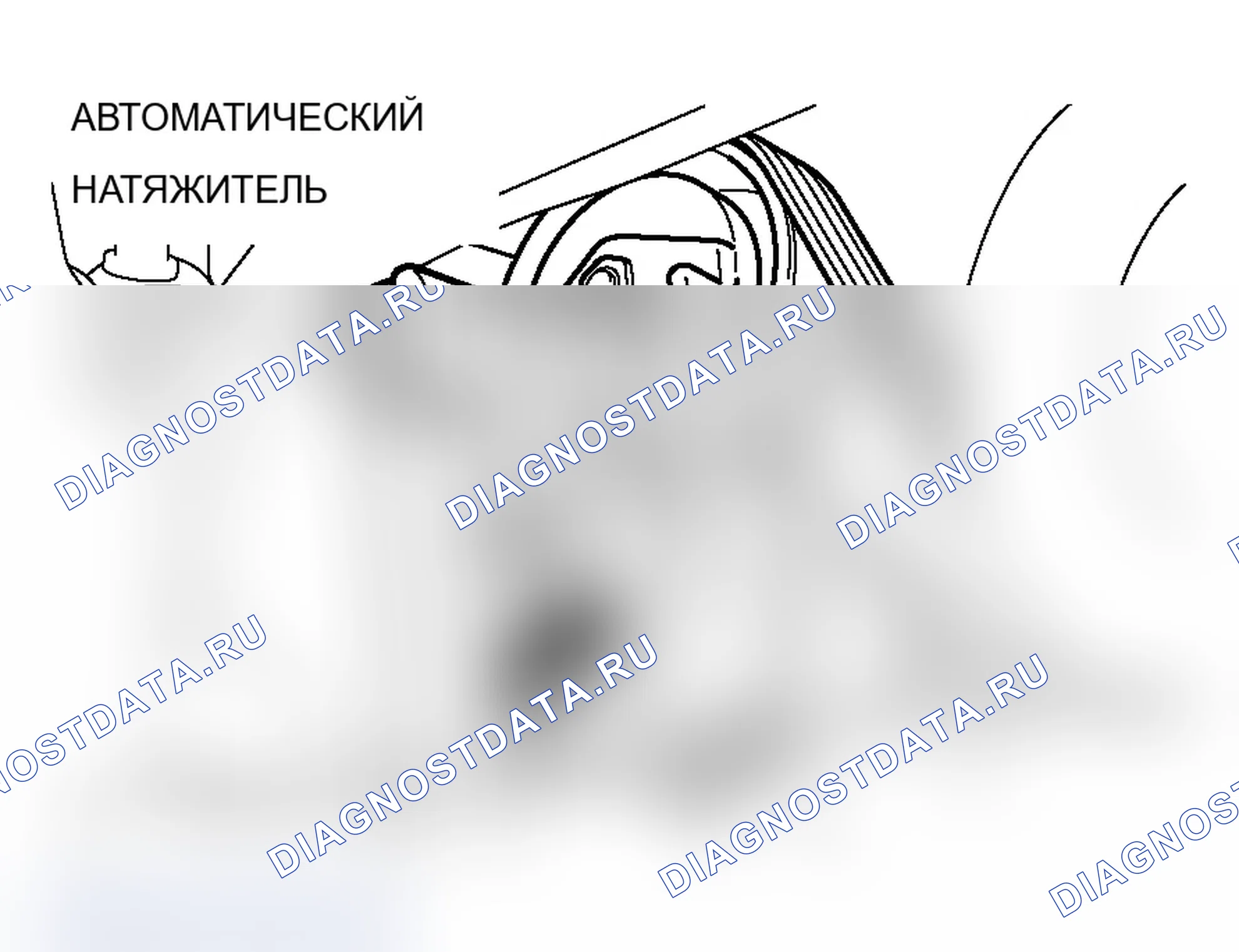 Рис. 600: <<A>> СНЯТИЕ ПРИВОДНОГО РЕМНЯ. Mitsubishi Lancer Evolution IX