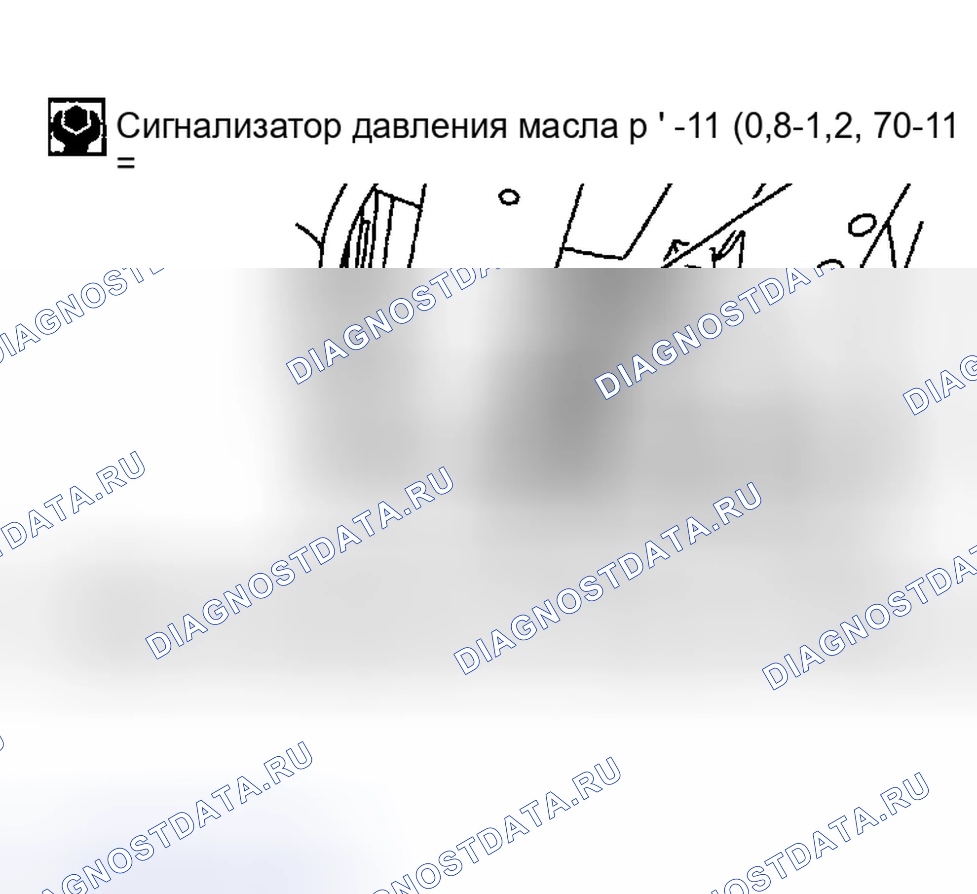 Рис. 88. Nissan Sentra B15
