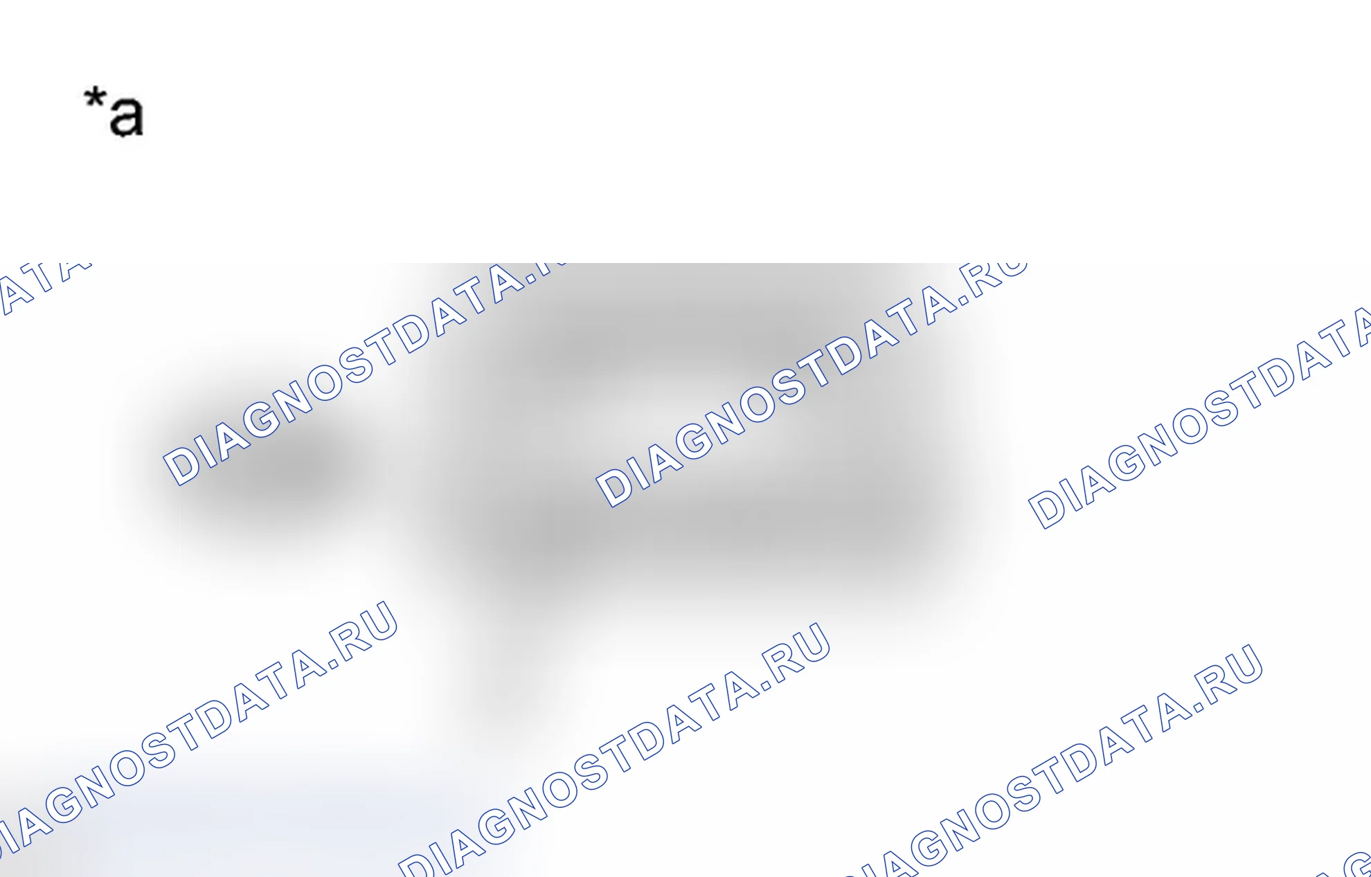 Рис. 398. Toyota Prius V I