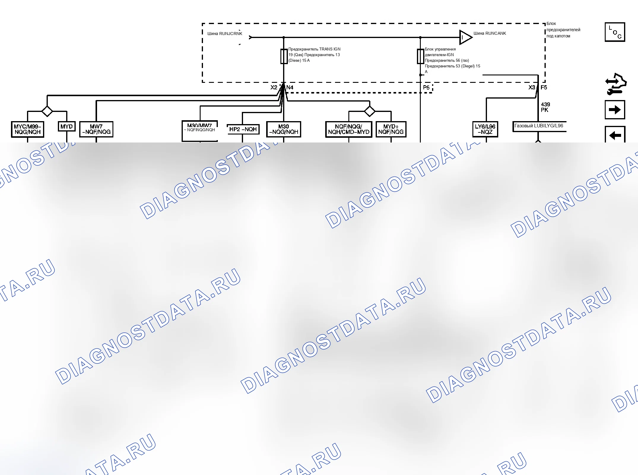 Рис. 267. GMC Sierra 2500 HD 