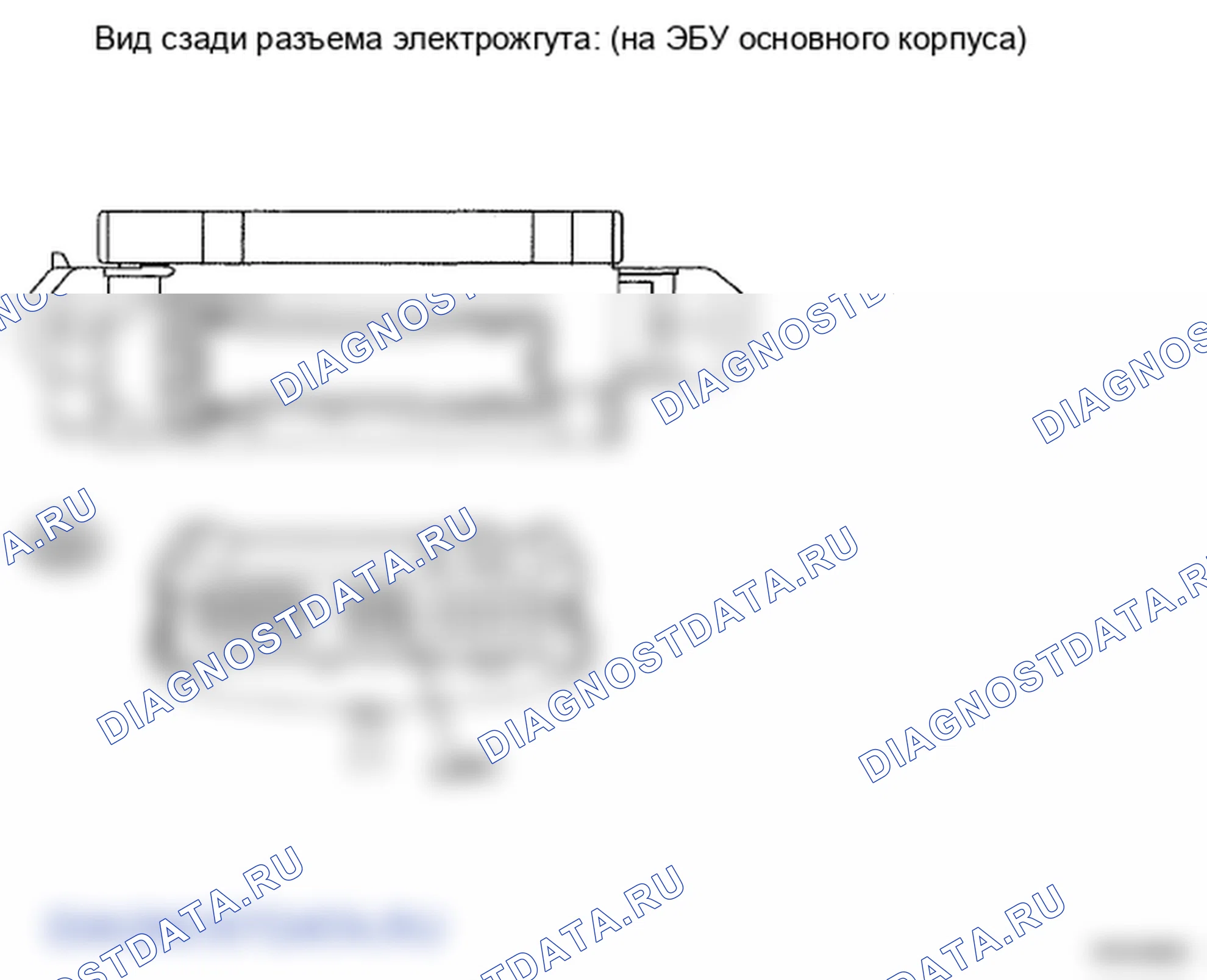 Рис. 75. Lexus LS IV