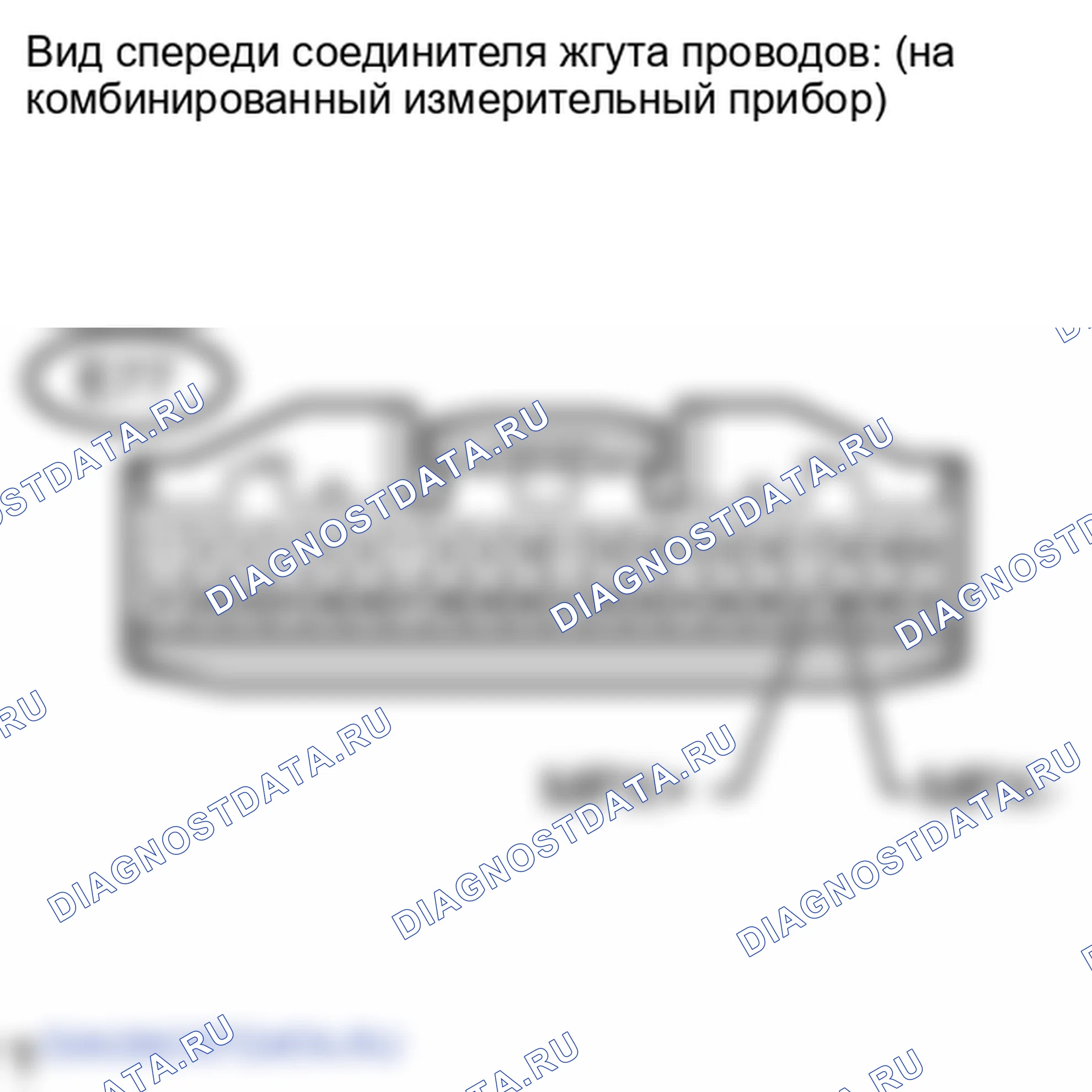 Рис. 217. Lexus LX J200