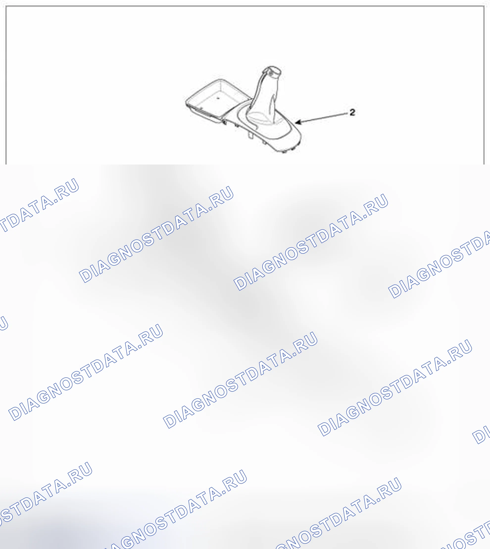 Рис. 1: КОМПОНЕНТЫ. Geely Panda I