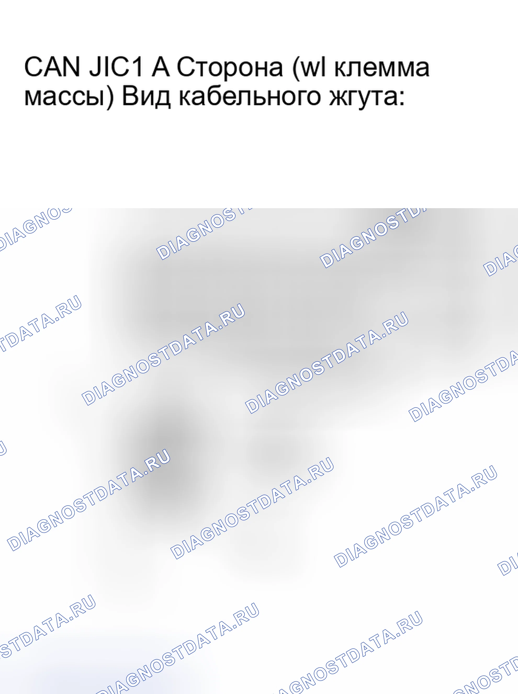 Рис. 187. Lexus RX II