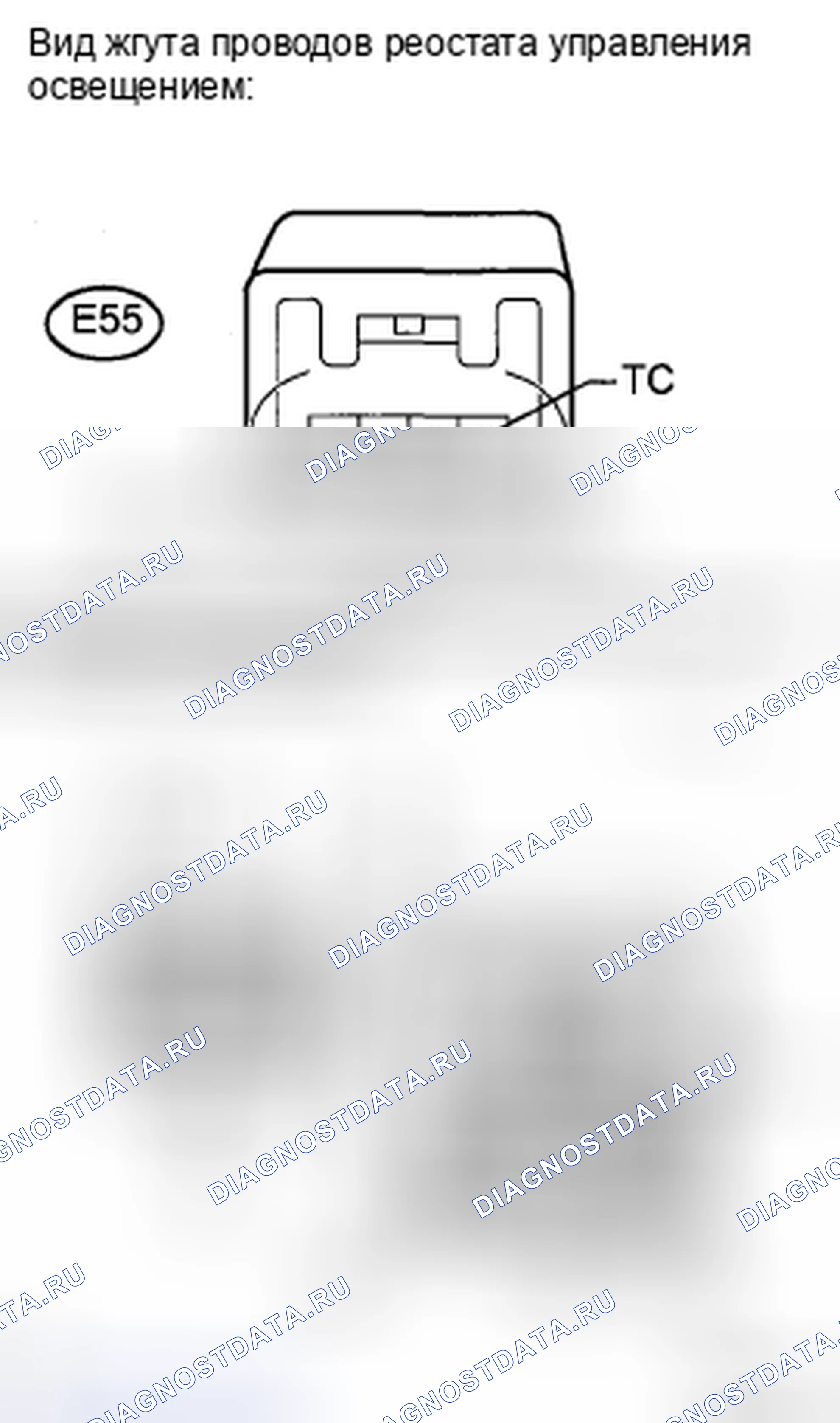 Рис. 81. Haval H5 II