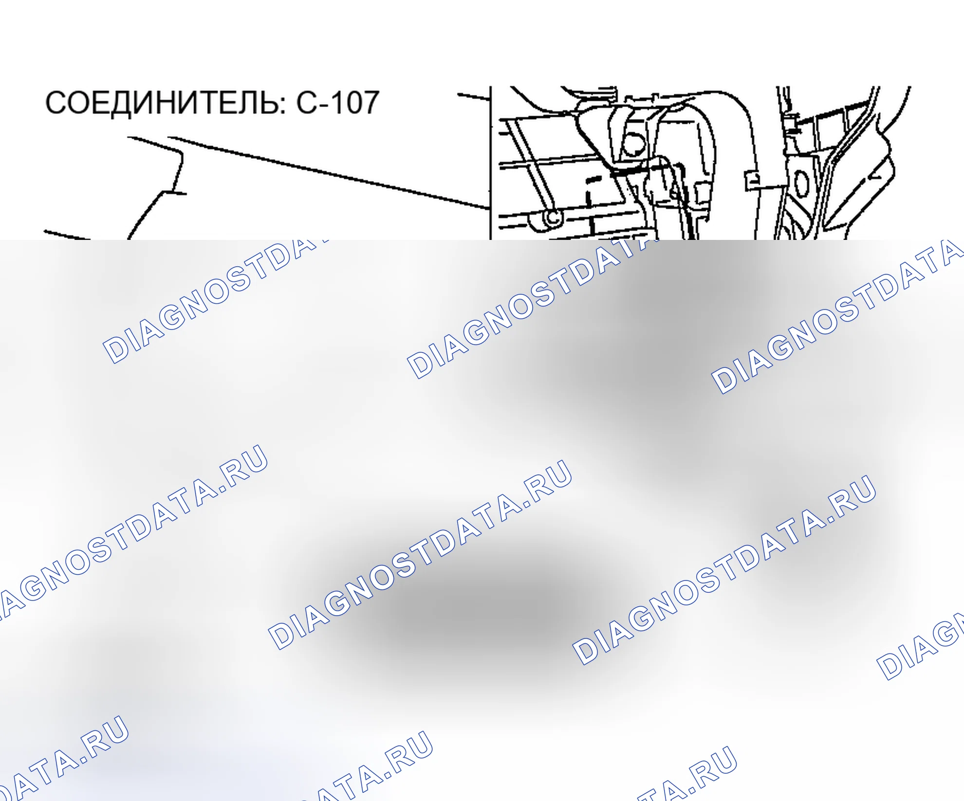 Рис. 266. Honda Edix I