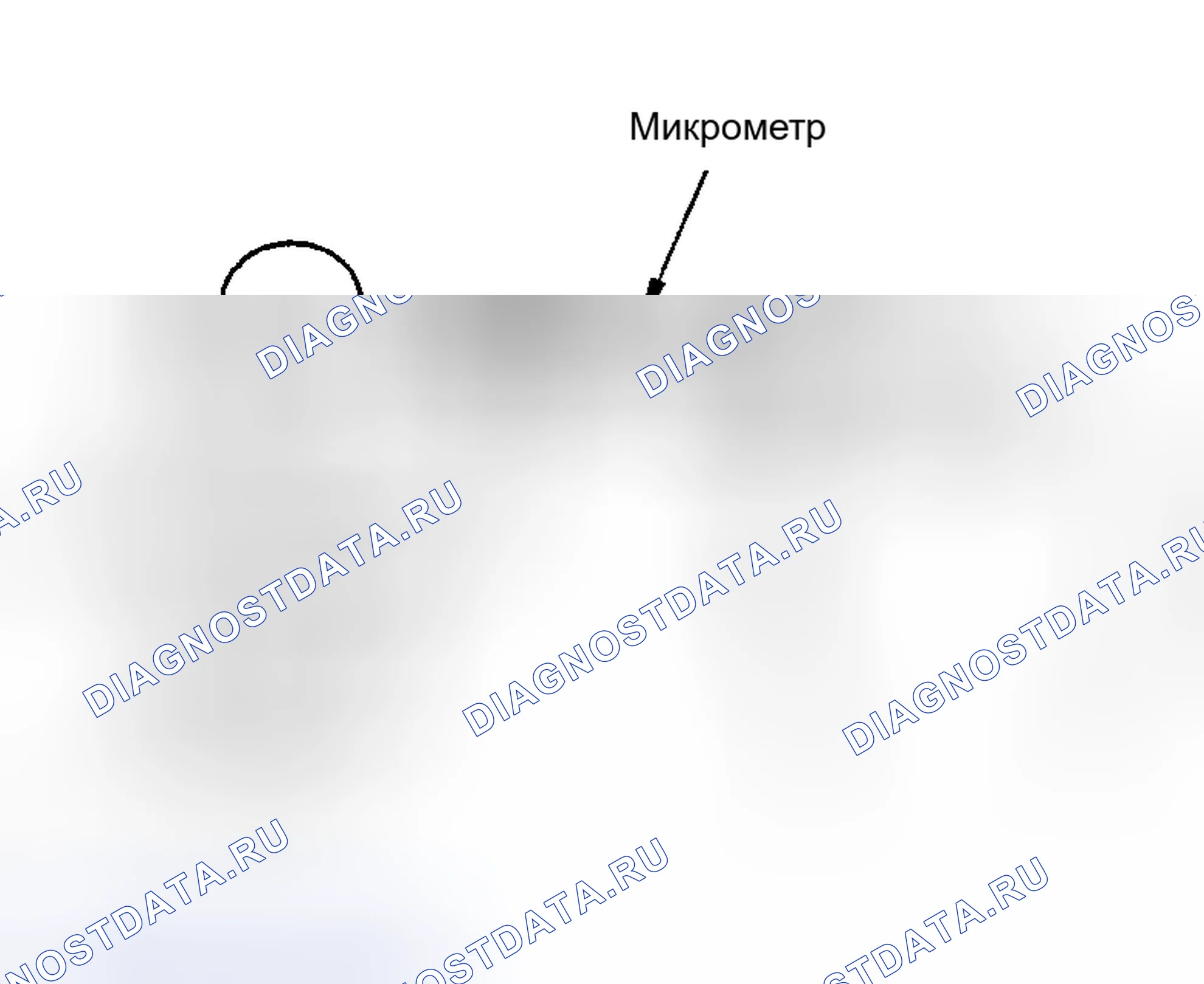 Рис. 383. Honda Stepwgn I