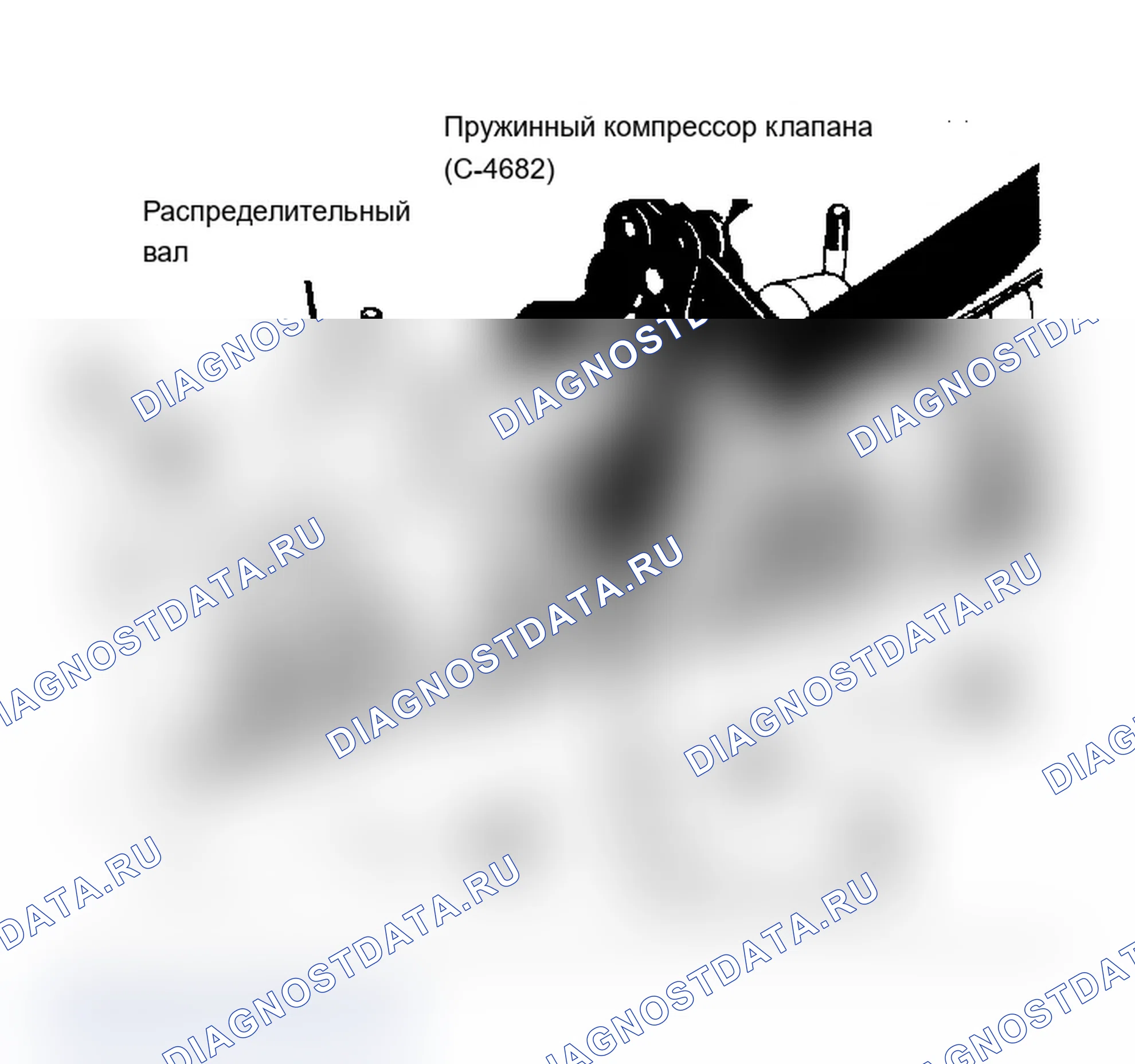 Рис. 27: Демонтаж. Dodge Dakota Shelby 