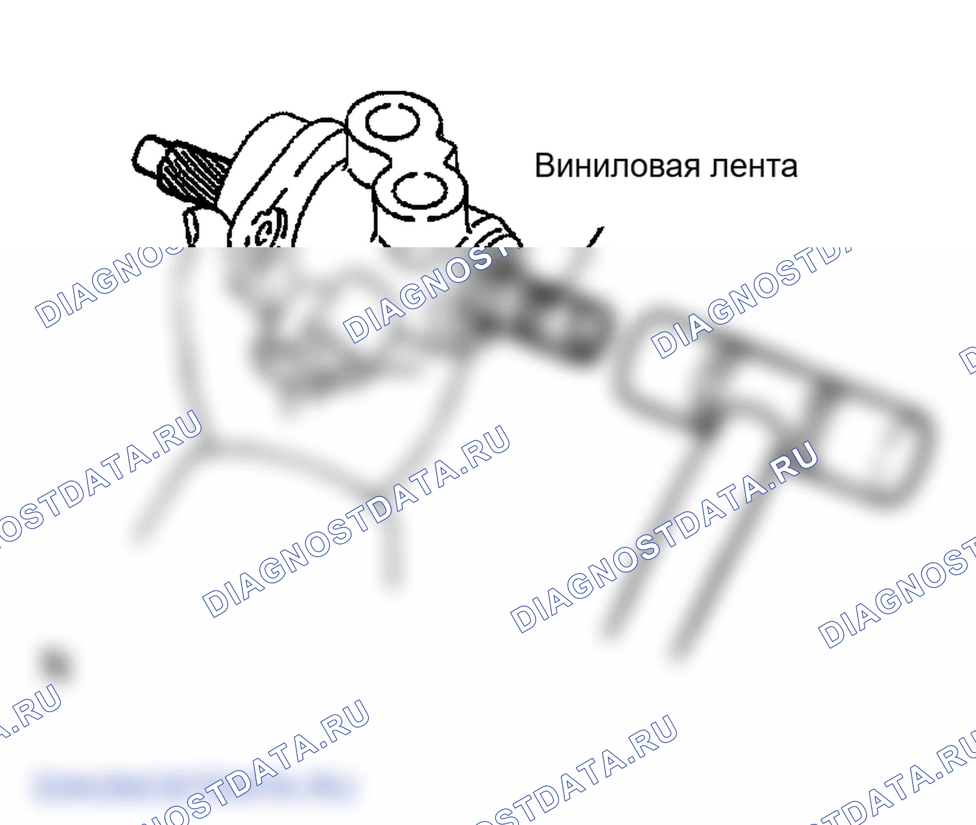 Рис. 104. Lexus IS I