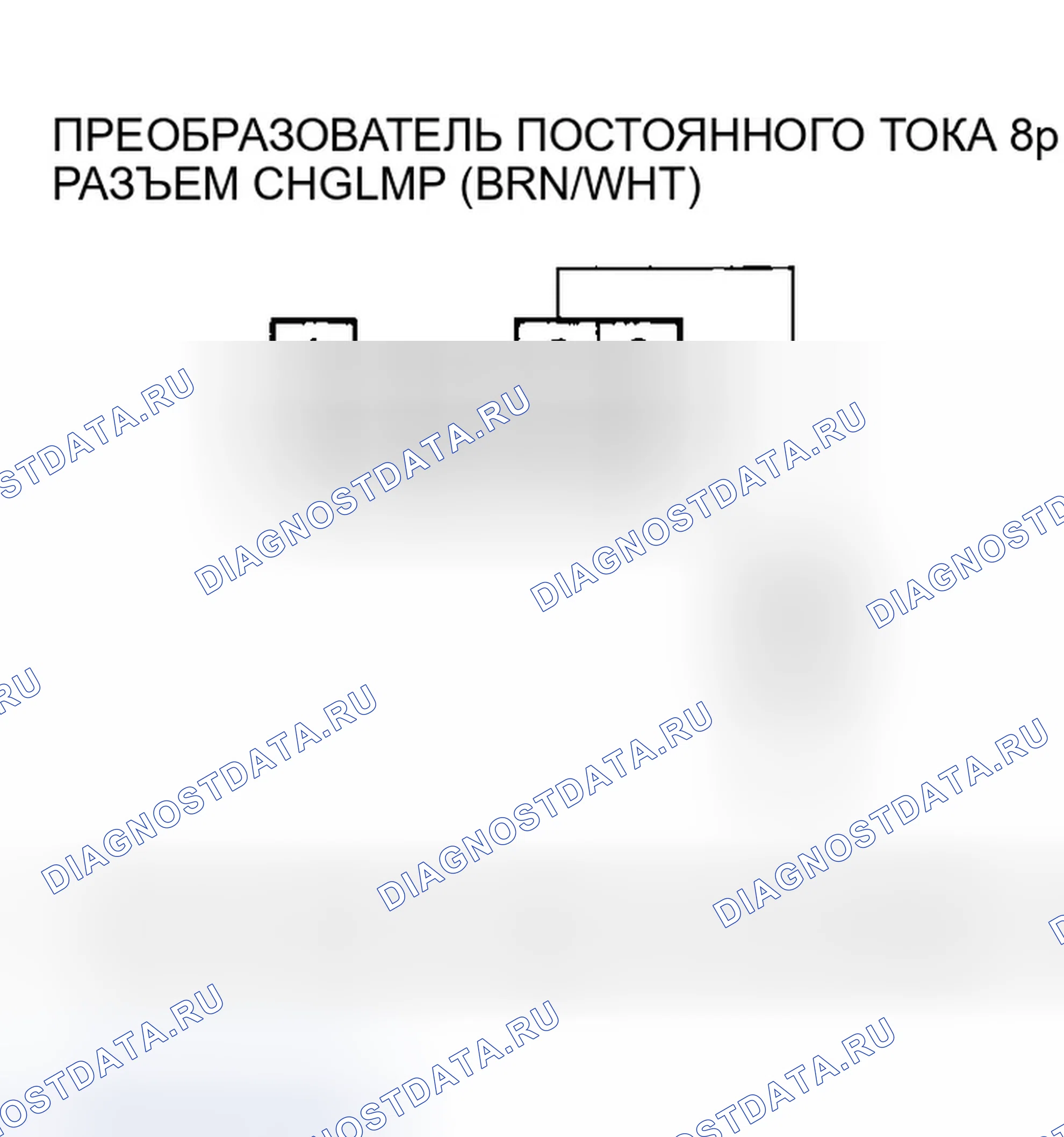 Рис. 317. Honda Insight ZE1