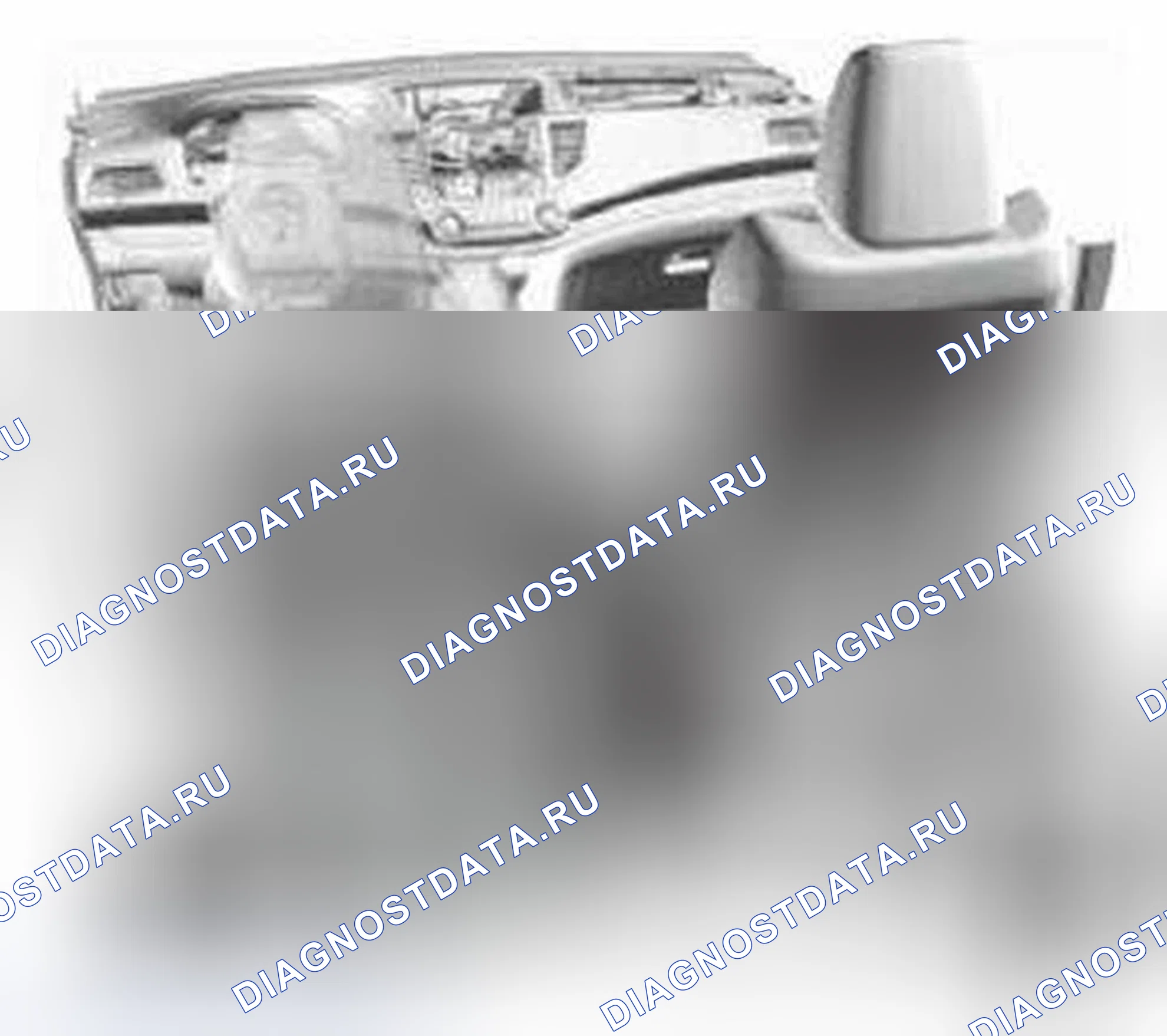 Рис. 151. Honda CR-V IV