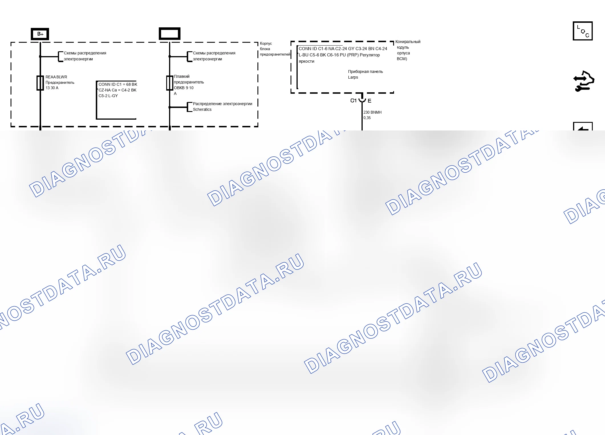 Рис. 90. Chevrolet RV Cutaway G3500 