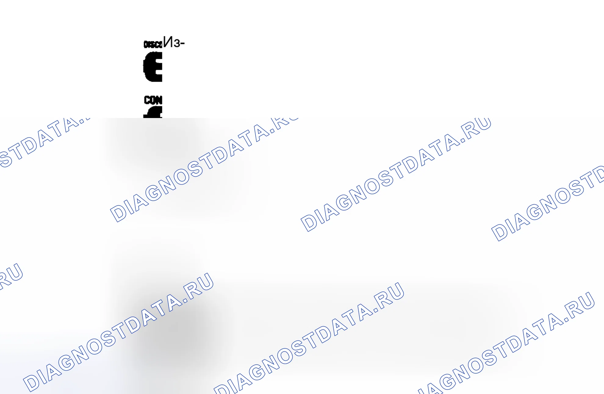 Рис. 31: Ключ к символам. Nissan Stanza II