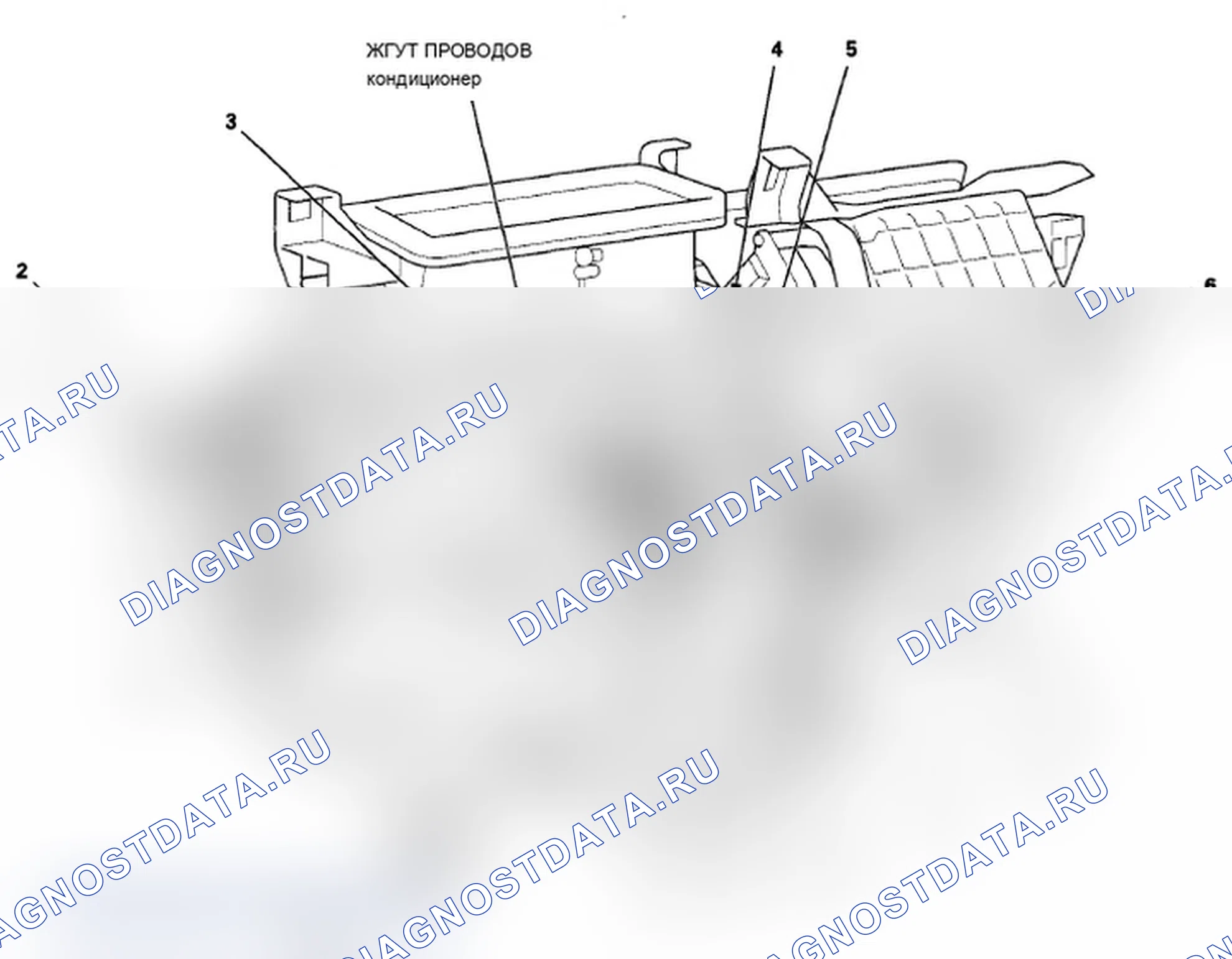 Рис. 143. Acura TL IV рестайлинг