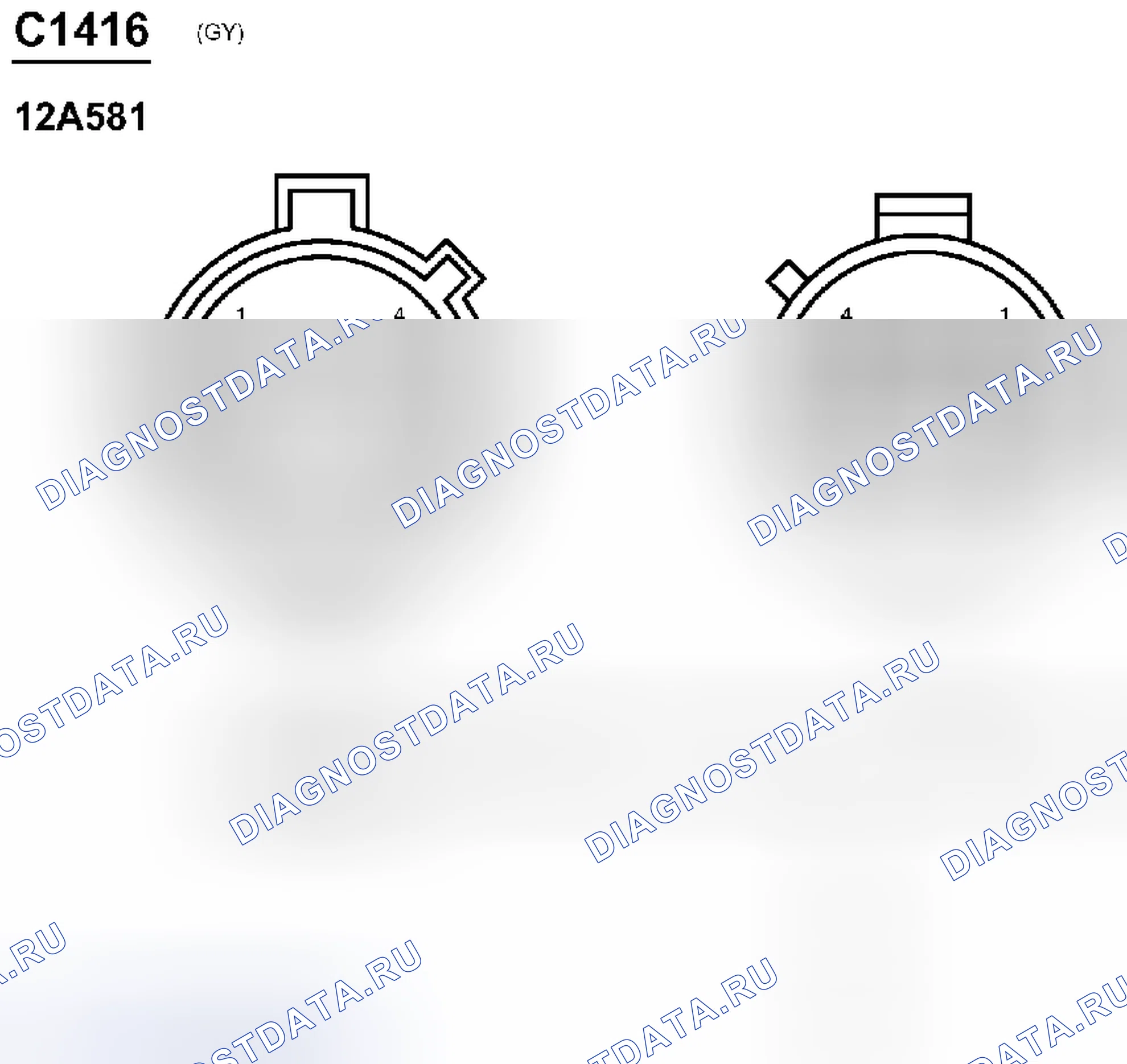 Рис. 391. Ford Pickup F250 Super Duty I