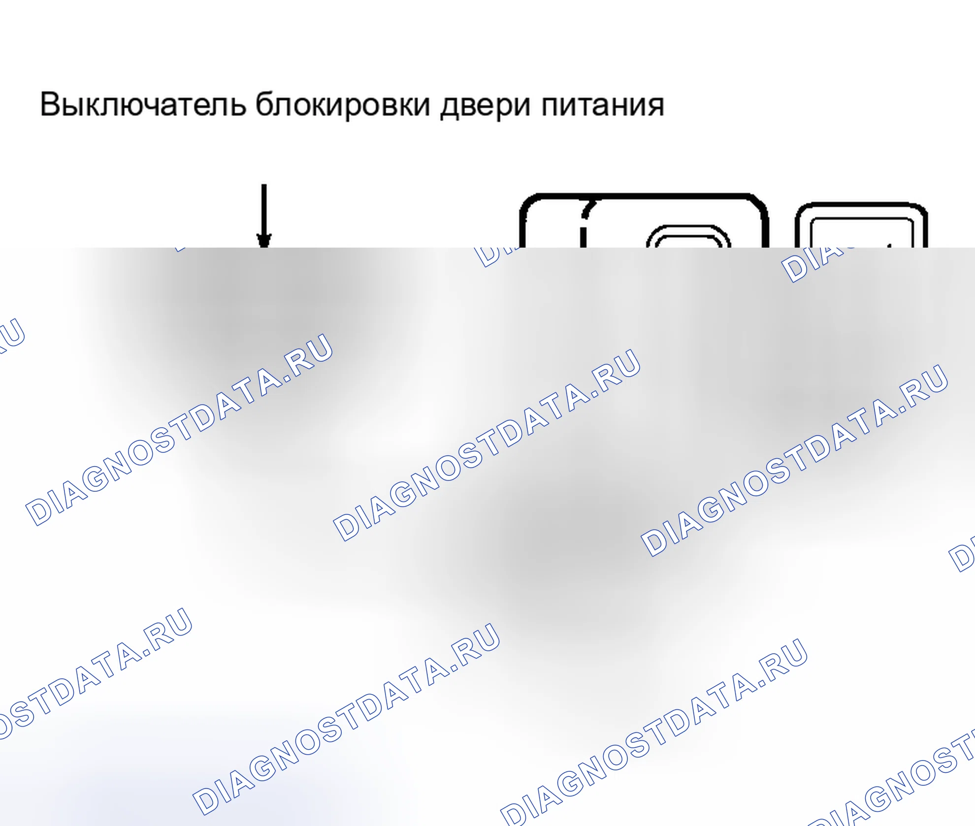 Рис. 9. Suzuki Grand Vitara I