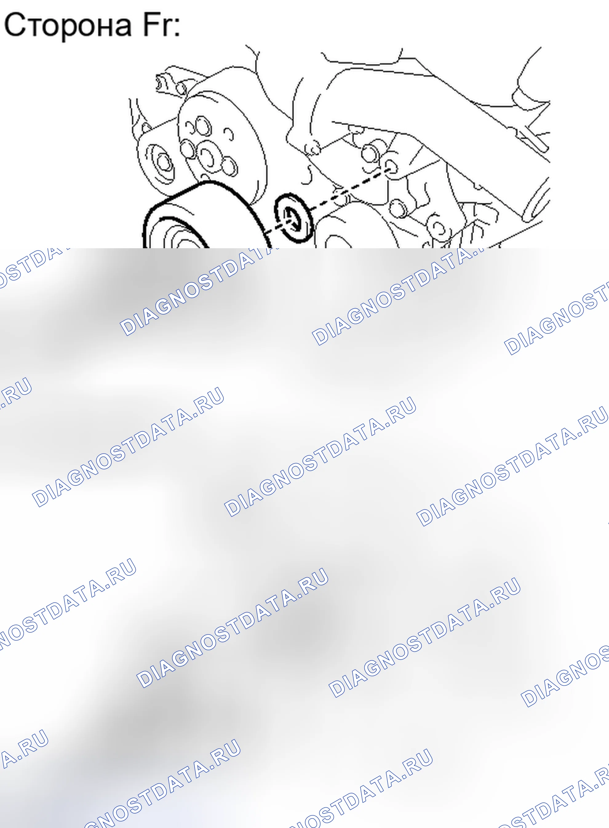 Рис. 97. Toyota Avalon XX30 рестайлинг 2