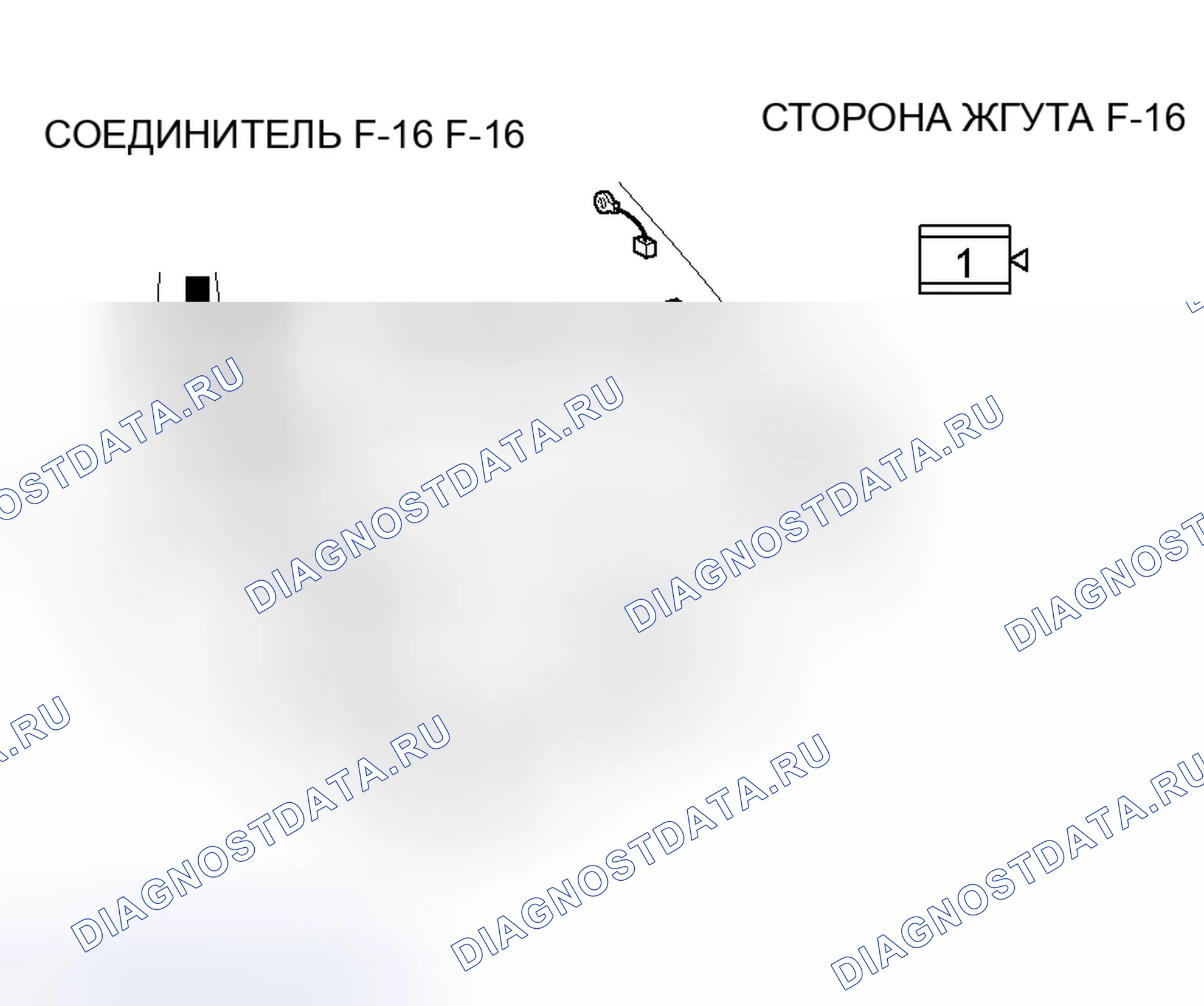 Рис. 371. Mitsubishi Lancer IX рестайлинг
