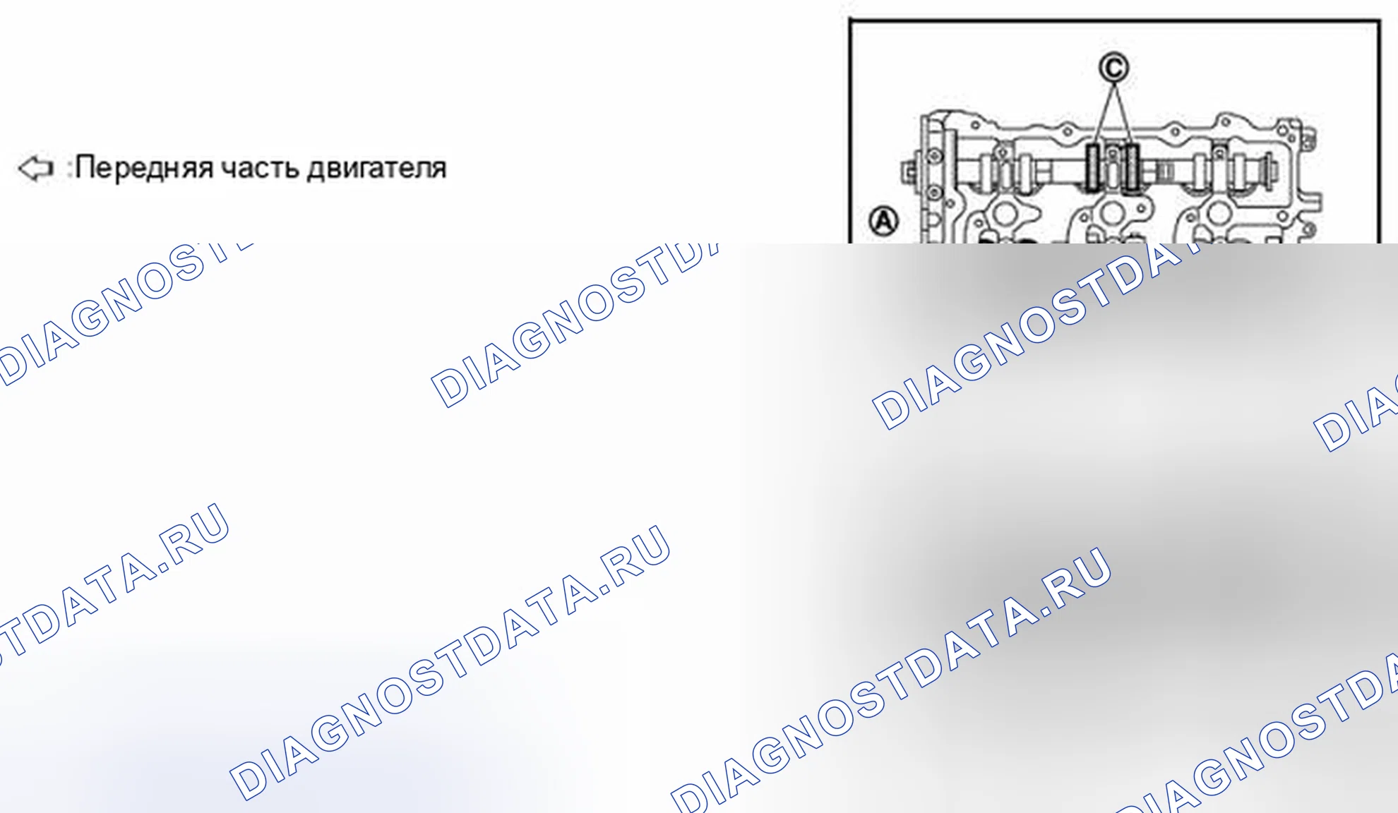 Рис. 22. Infiniti FX37 II рестайлинг